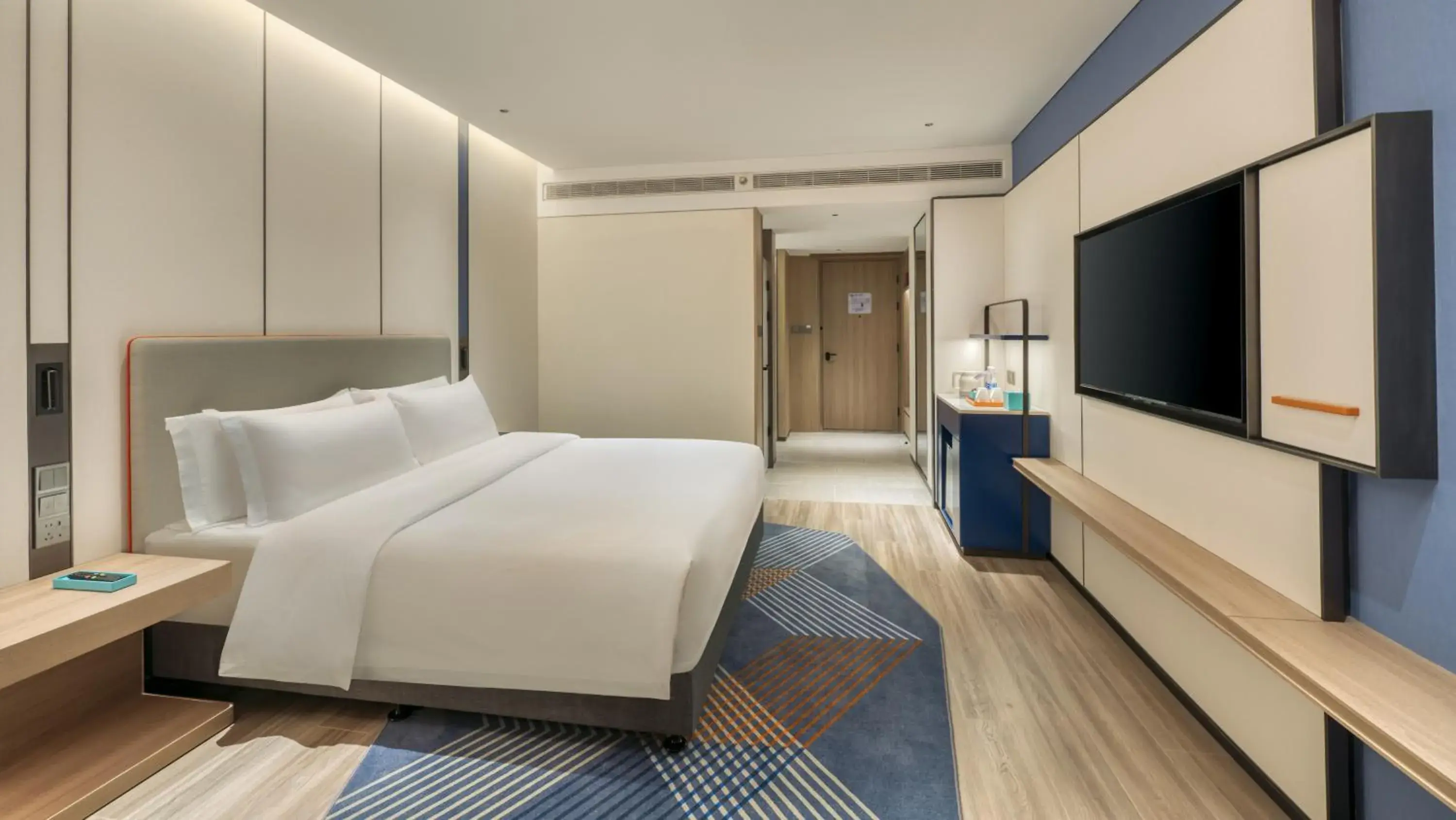 Holiday Inn Express Rugao City Center, an IHG Hotel Holiday Inn Express Rugao City Center, an IHG Hotel