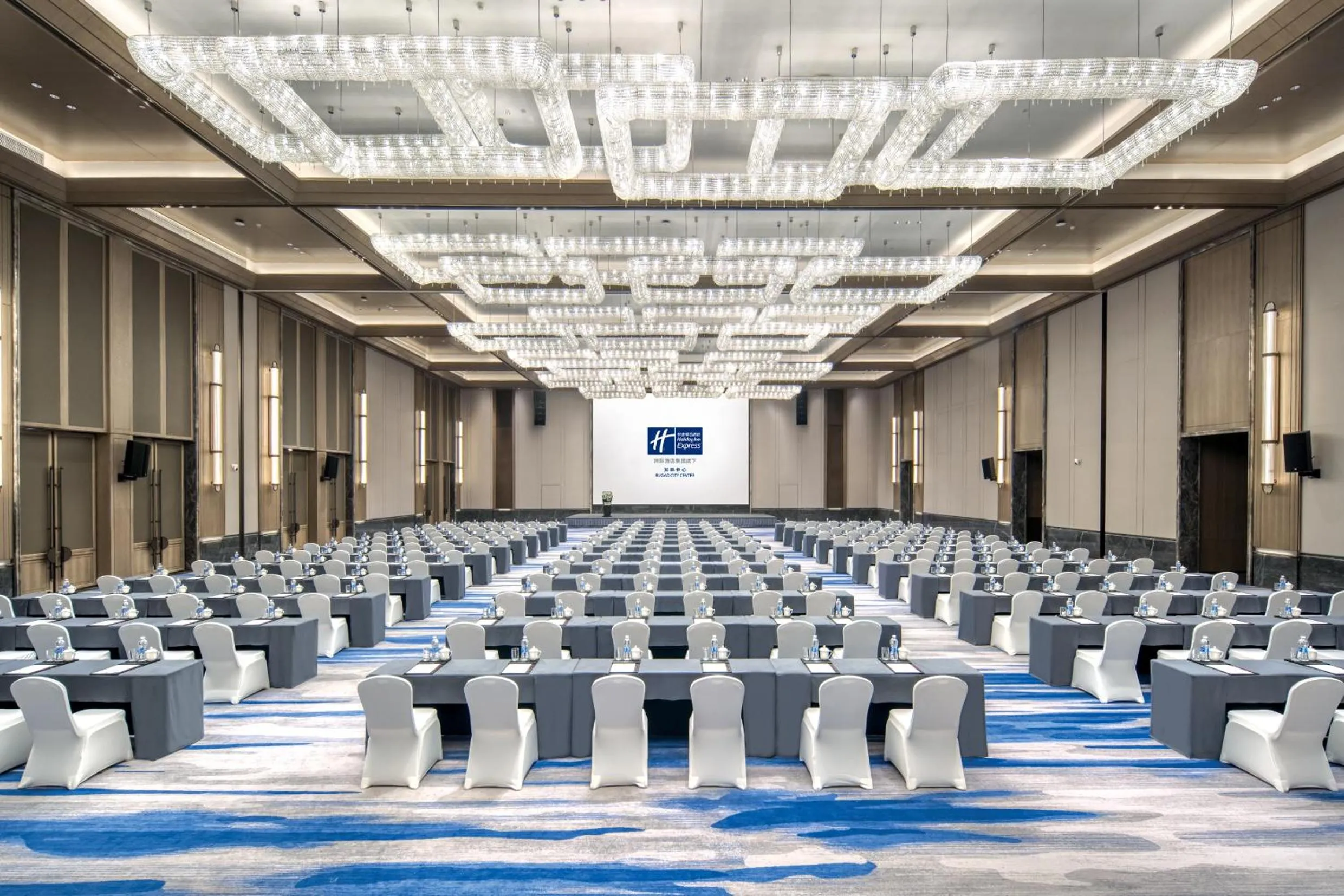 Banquet/Function facilities in Holiday Inn Express Rugao City Center, an IHG Hotel