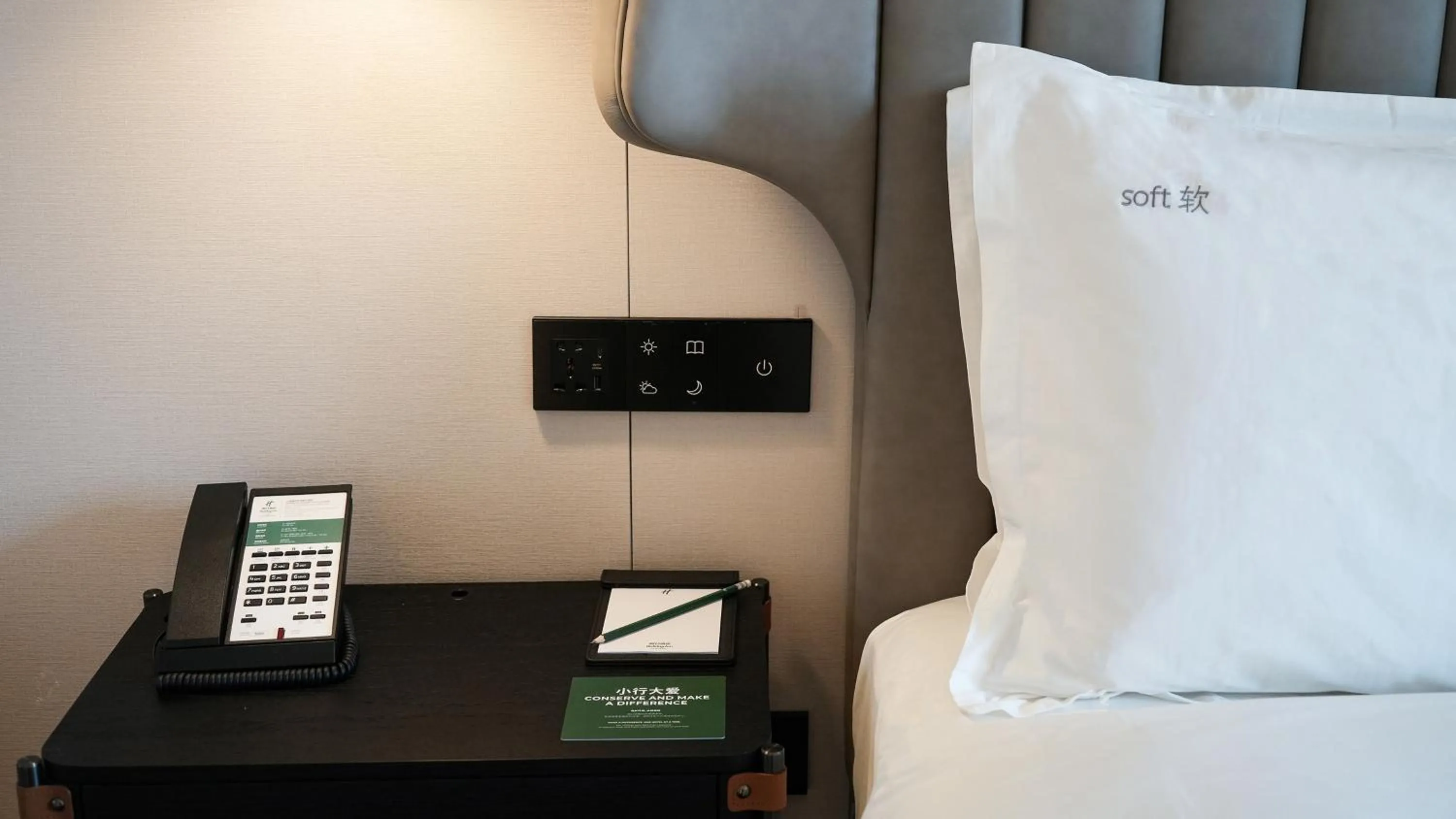 furniture, Bed in Holiday Inn Shanghai Pudong Airport, an IHG Hotel