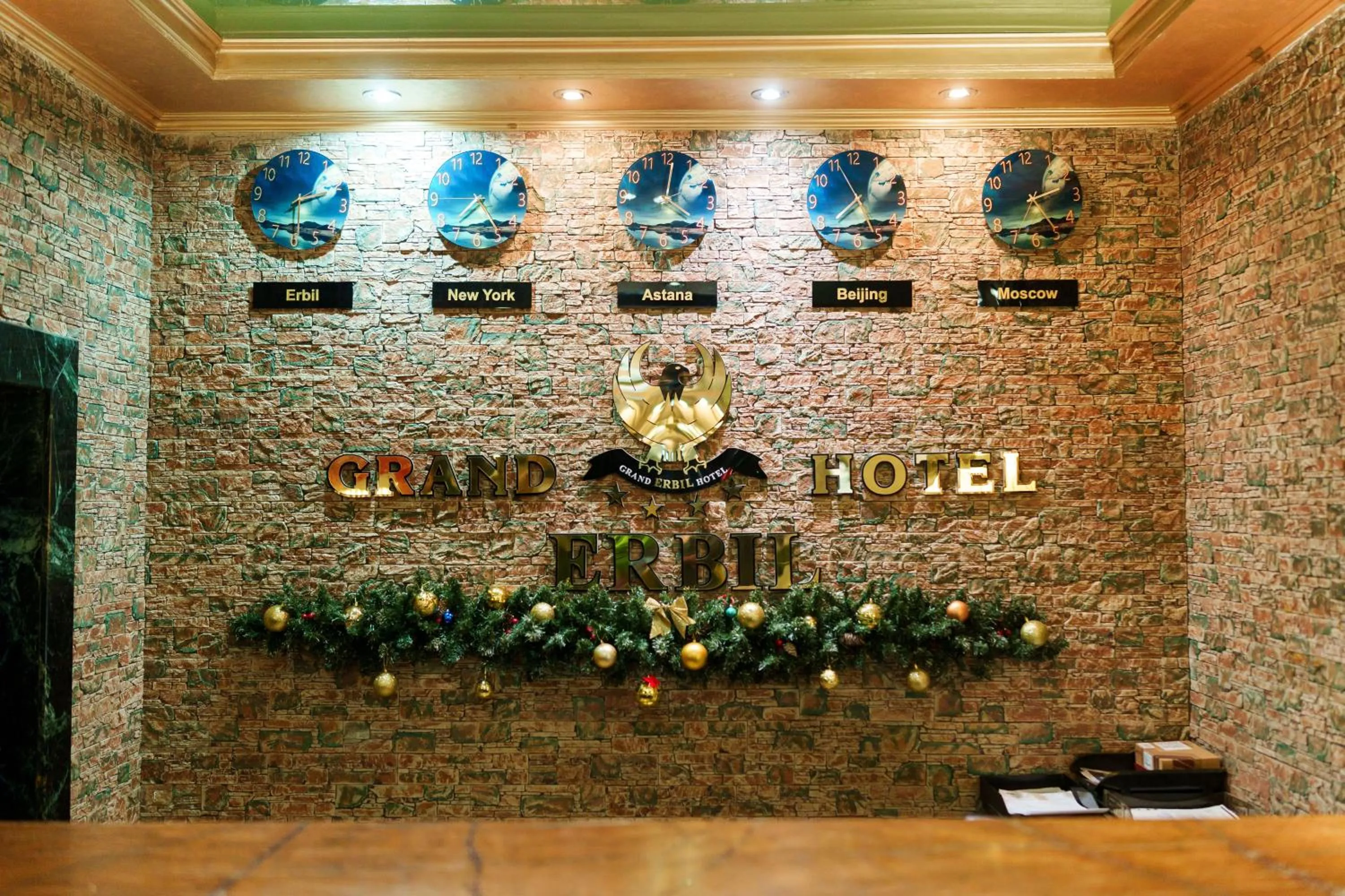 Property logo or sign in Almaty Grand Erbil Hotel