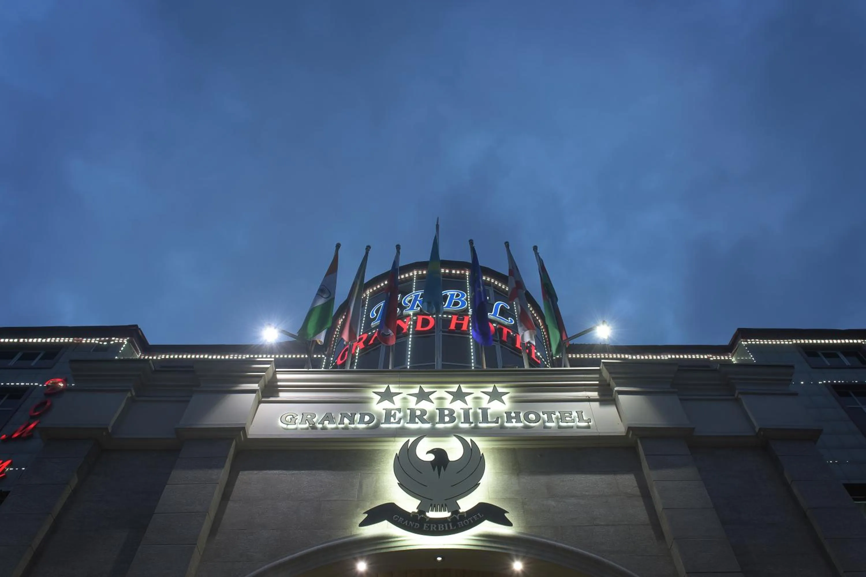 Property building in Almaty Grand Erbil Hotel