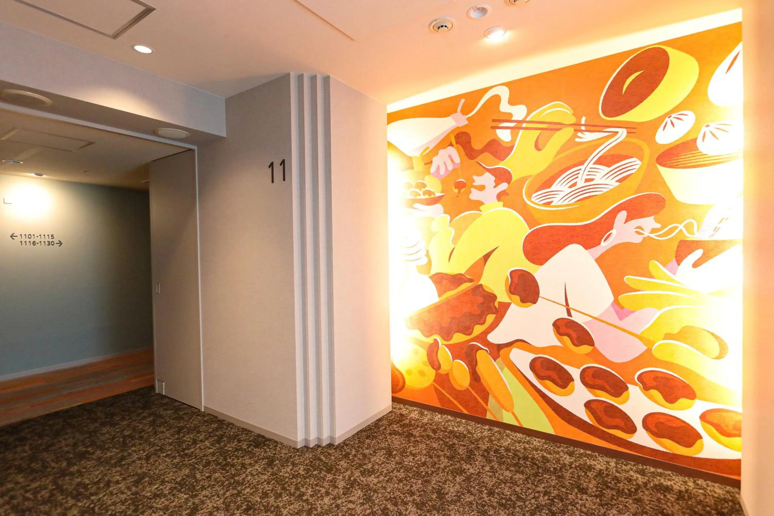 elevator in Hiyori Hotel Osaka Suminoekoen Station