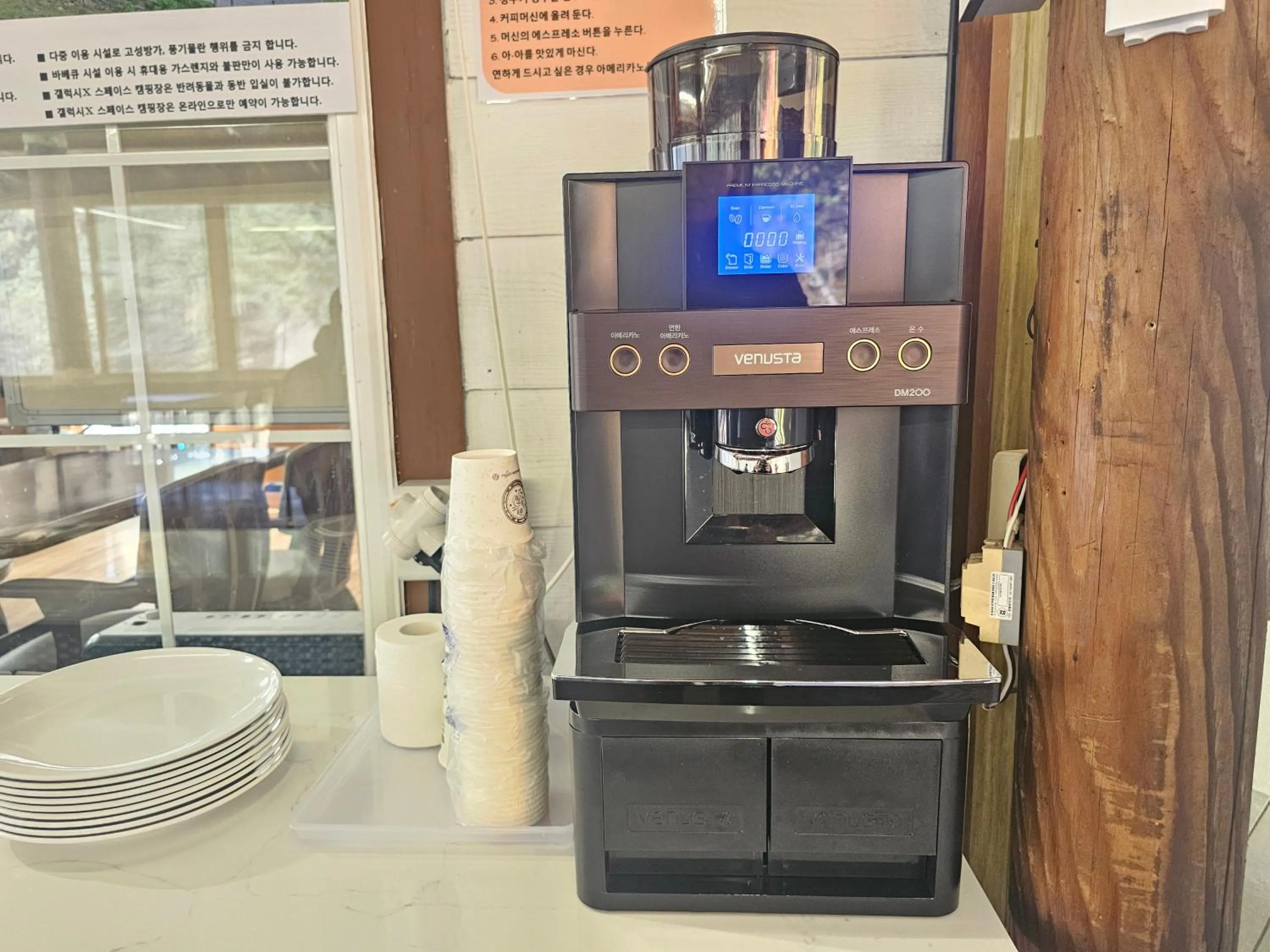 Restaurant/places to eat in Galaxy X Hotel Type Caravan Glamping & Pension