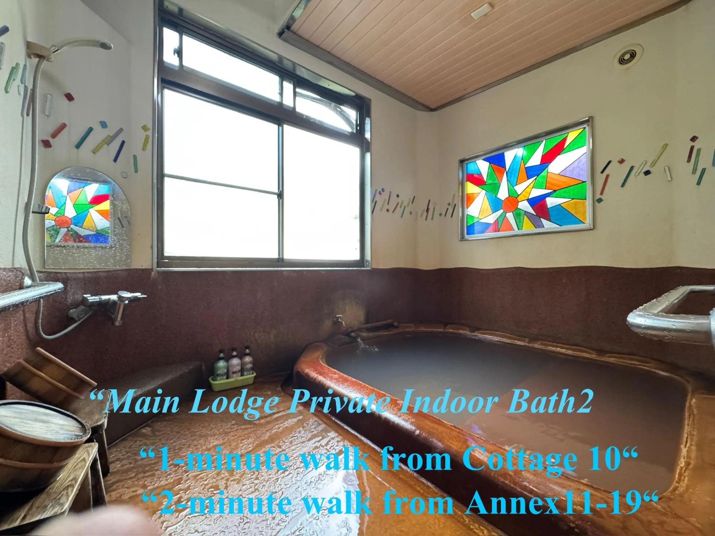 Hot Spring Bath in Tsuyukusa