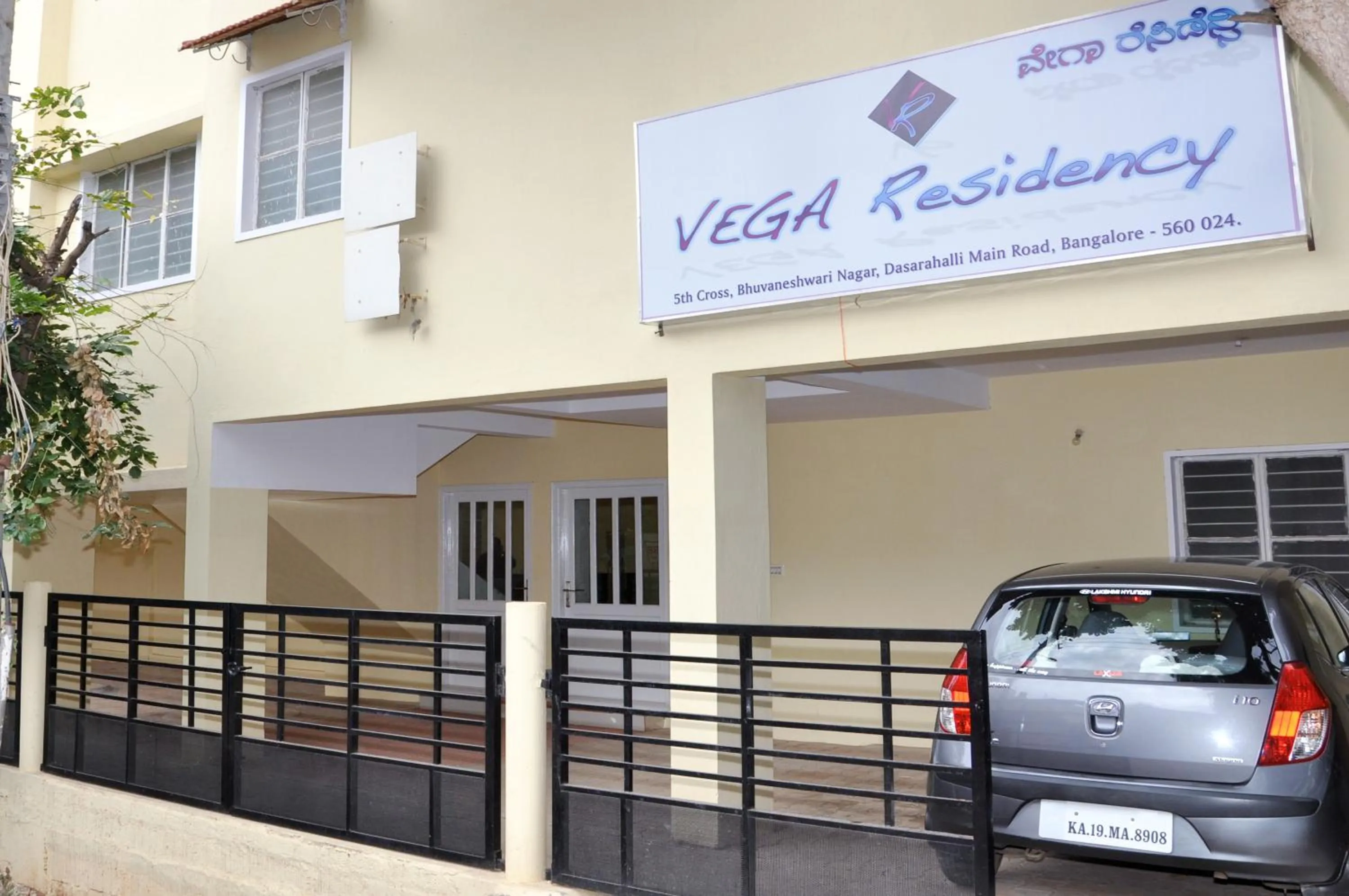 Vega Residency