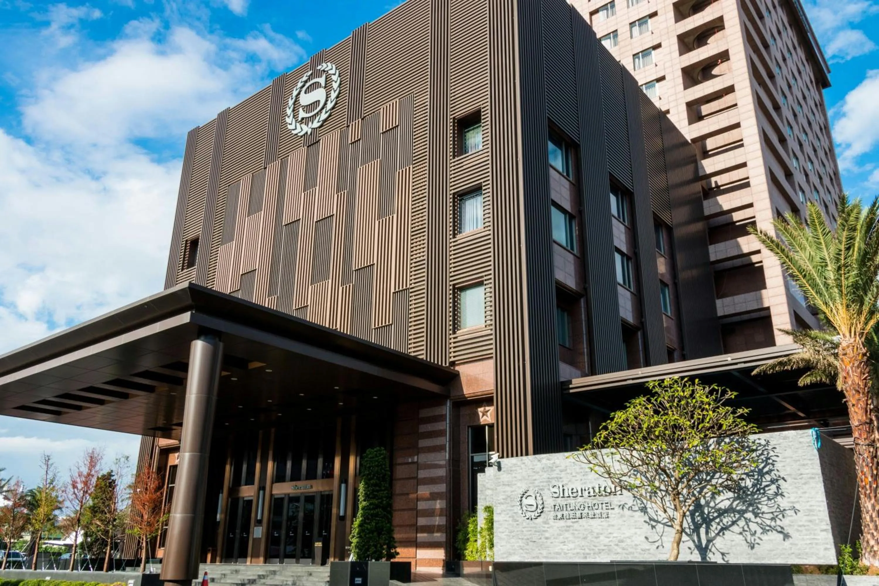 Property building in Sheraton Taitung Hotel