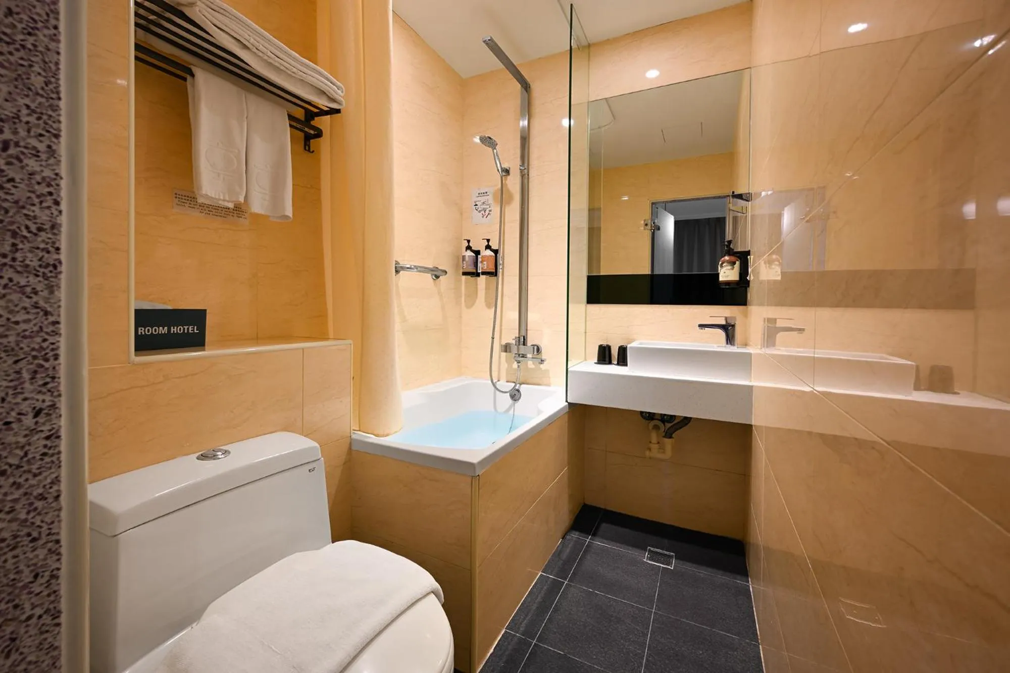 綺樂文旅 康定館 Le Room Hotel Kangding