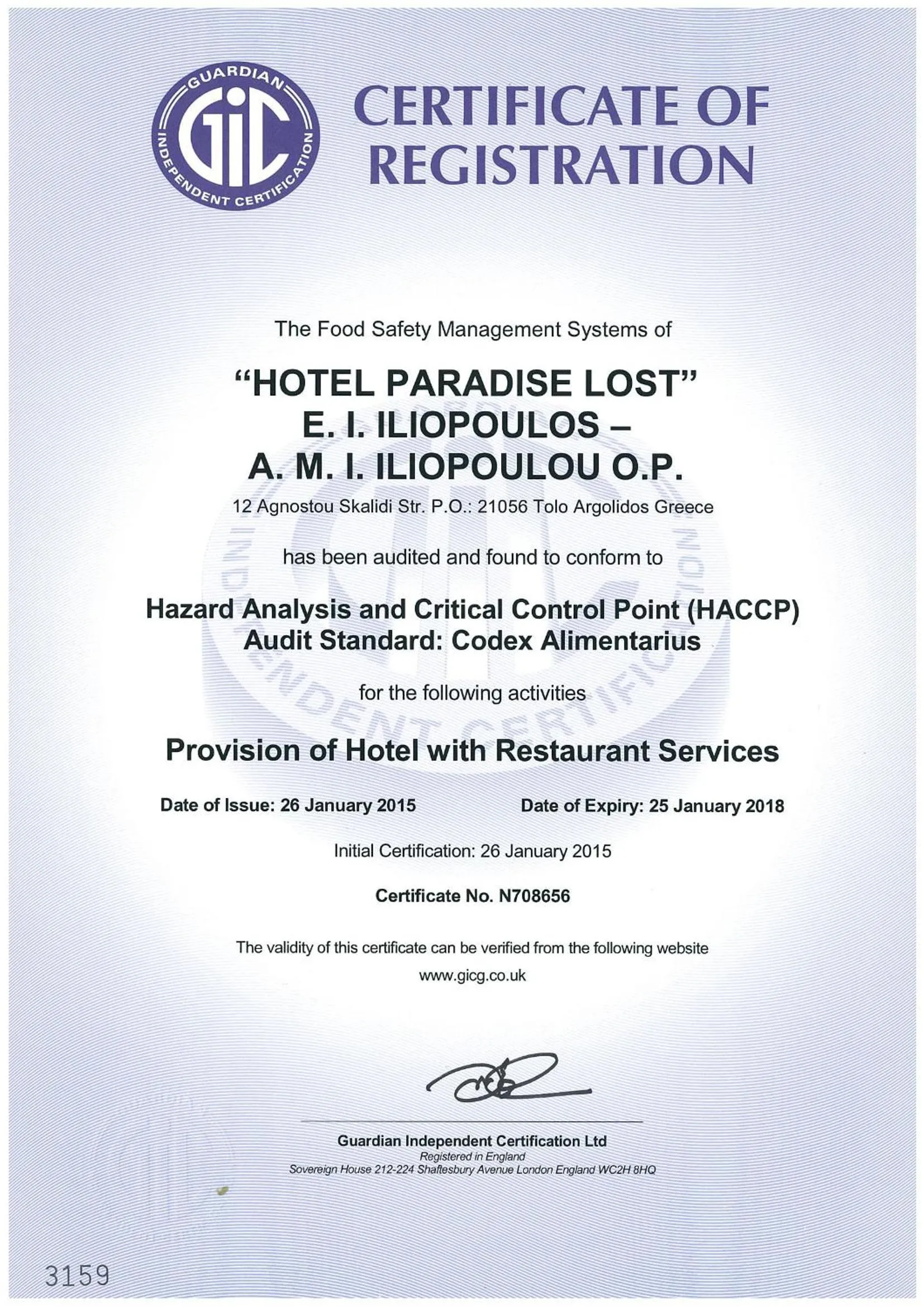 Certificate/Award in Paradise Lost Hotel-Apartments