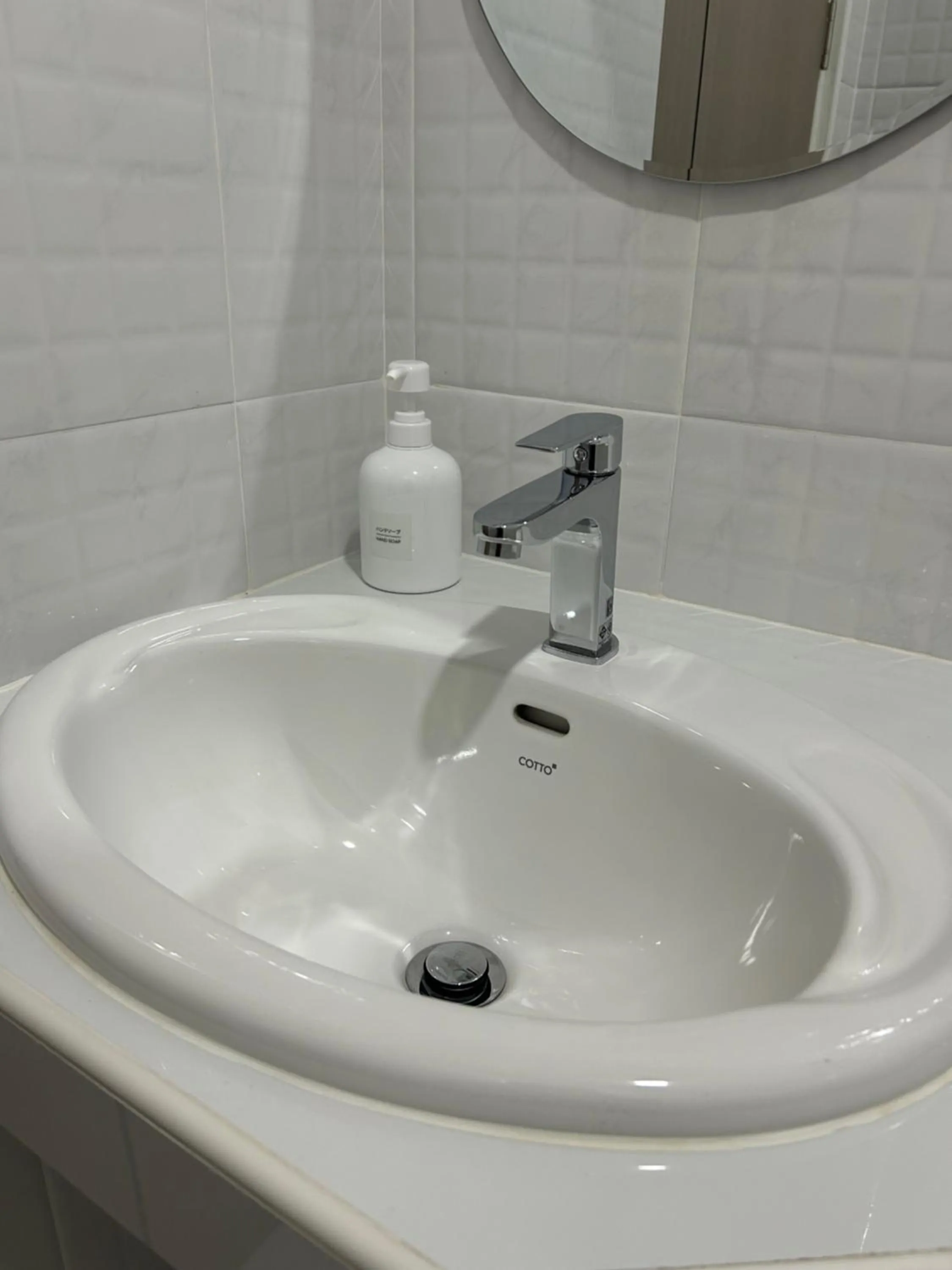 Zen Harmony House Udonthani