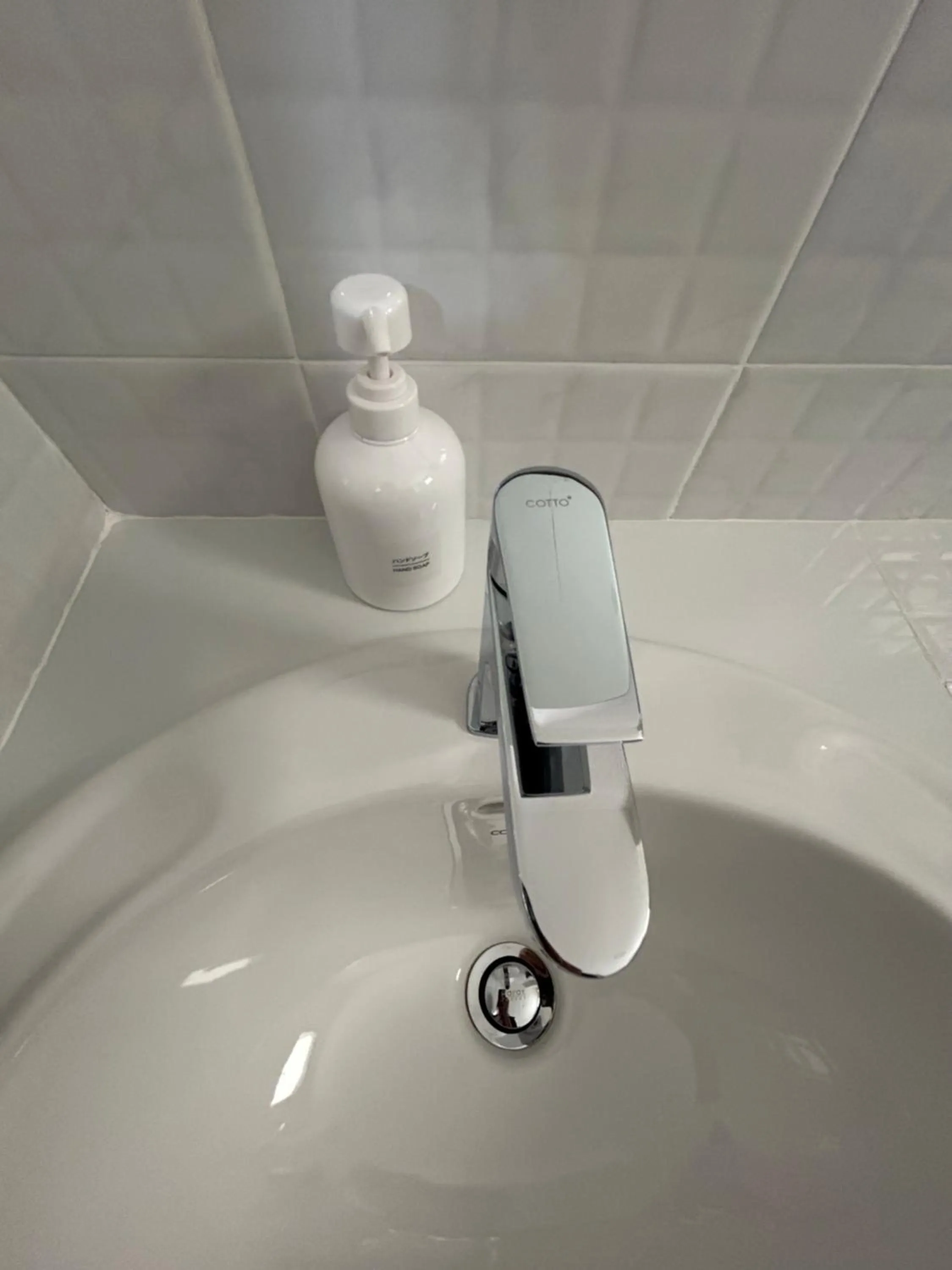 Zen Harmony House Udonthani