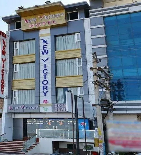 New Victory Hotel & Restaurant