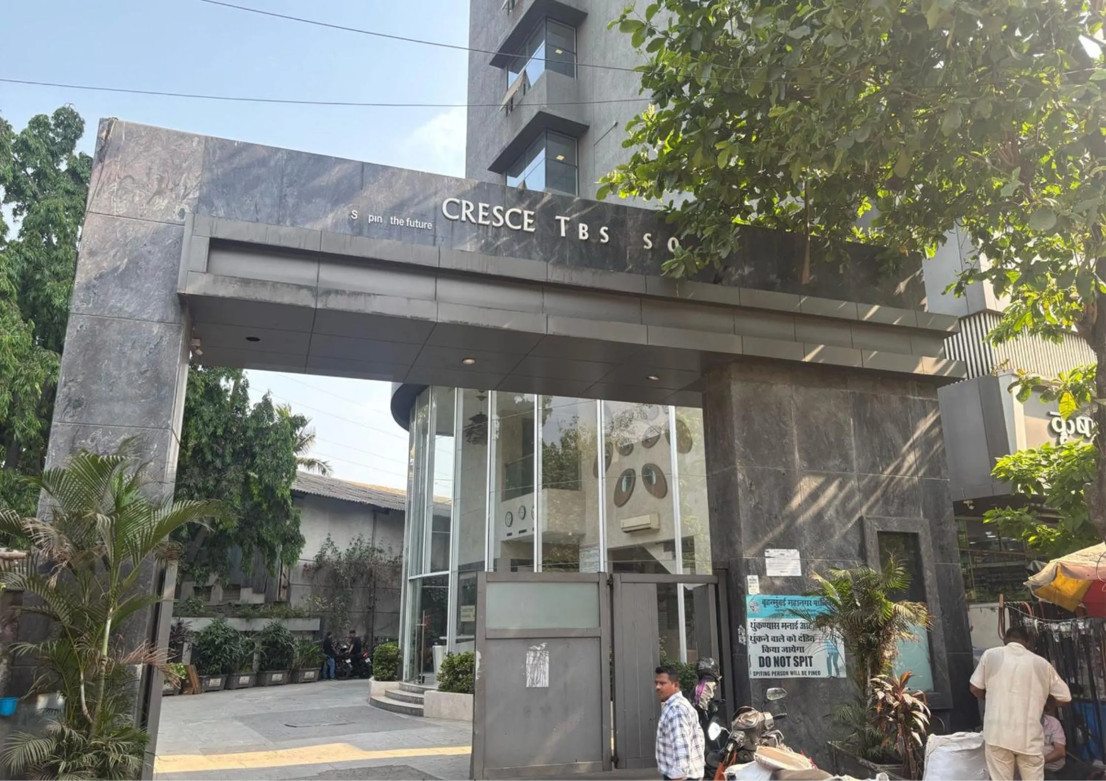 Property building in Hotel Sakinaka Inn