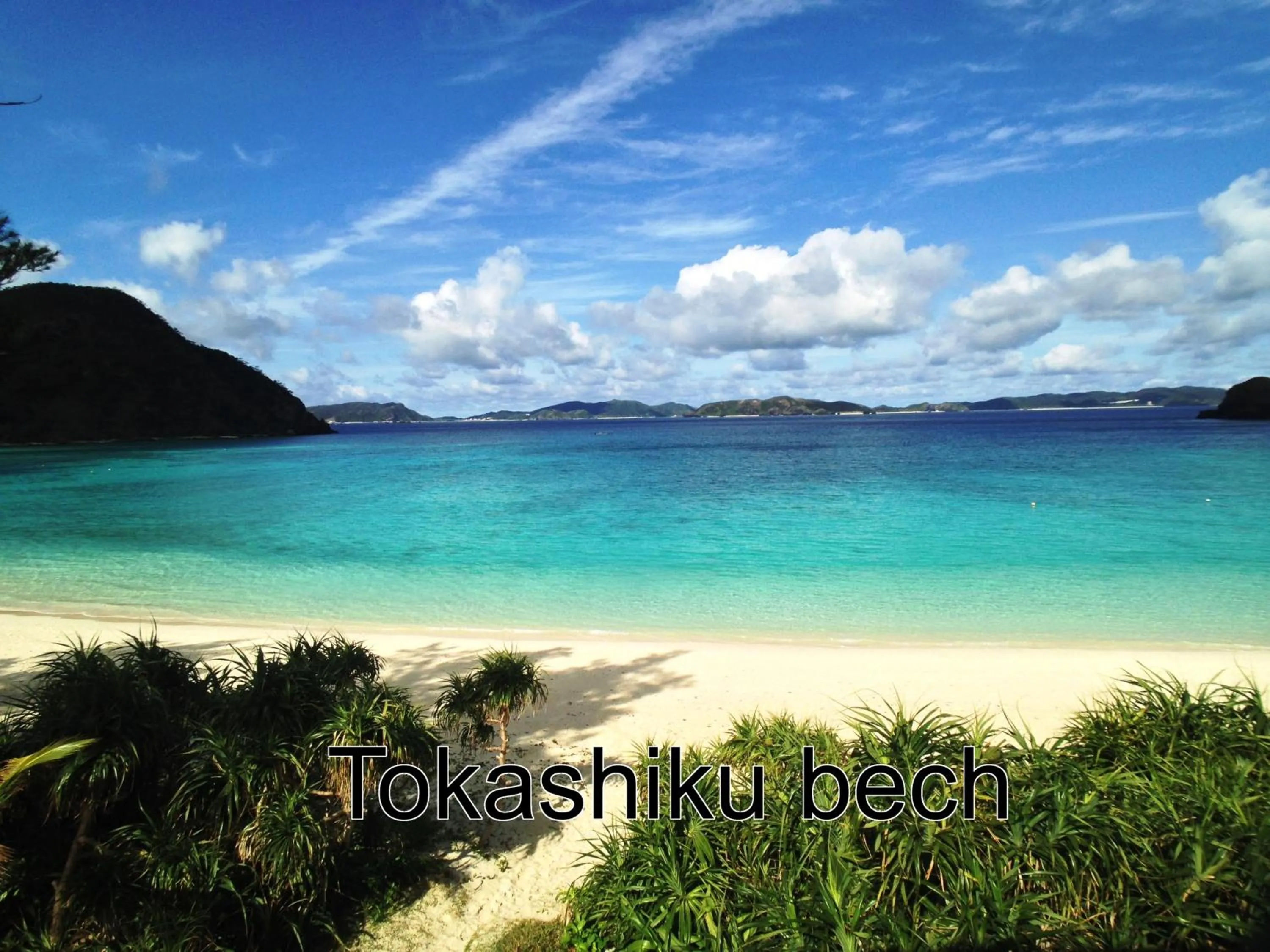 Nearby landmark in Tokashiki Guest House