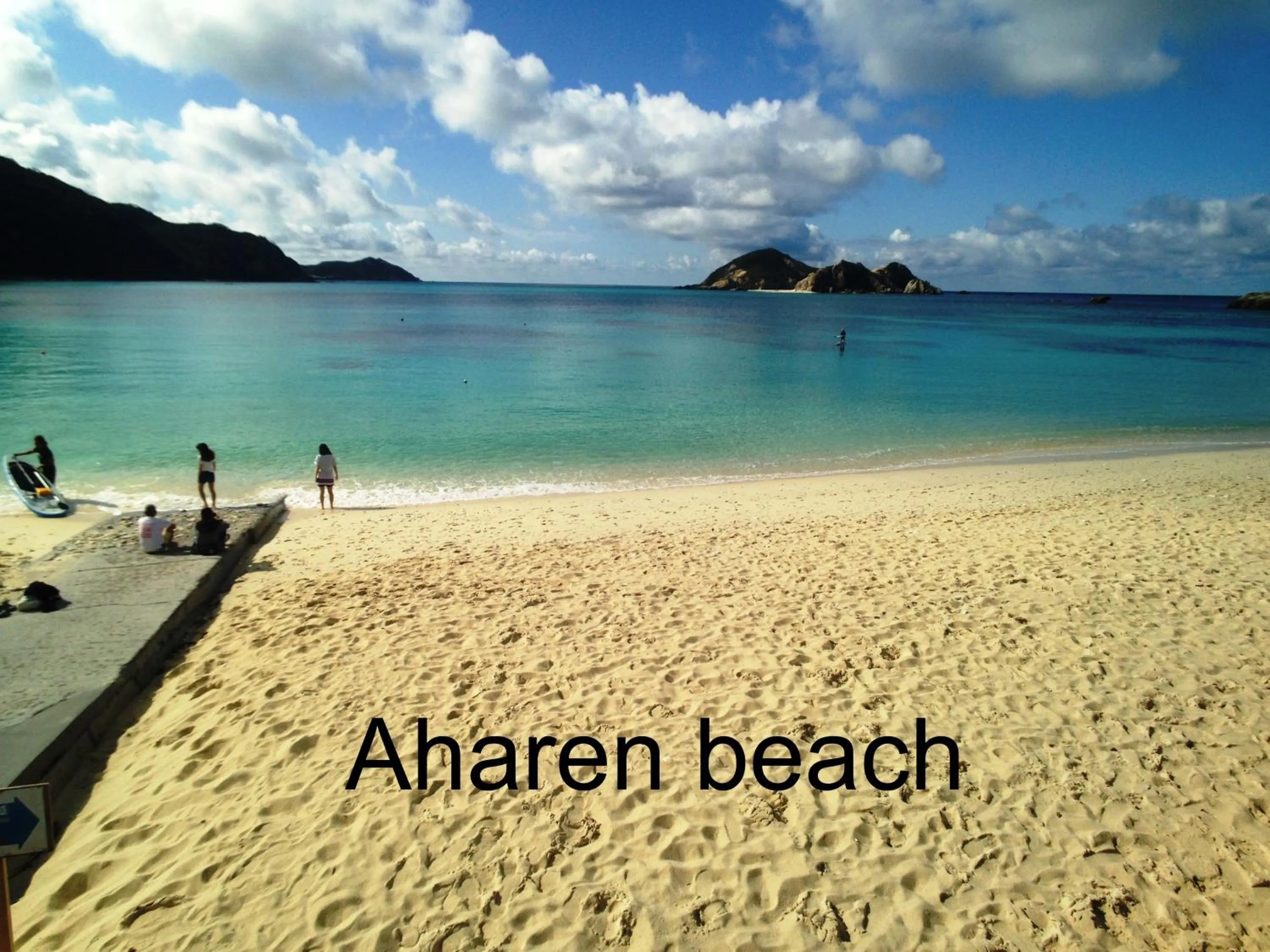 Nearby landmark in Tokashiki Guest House