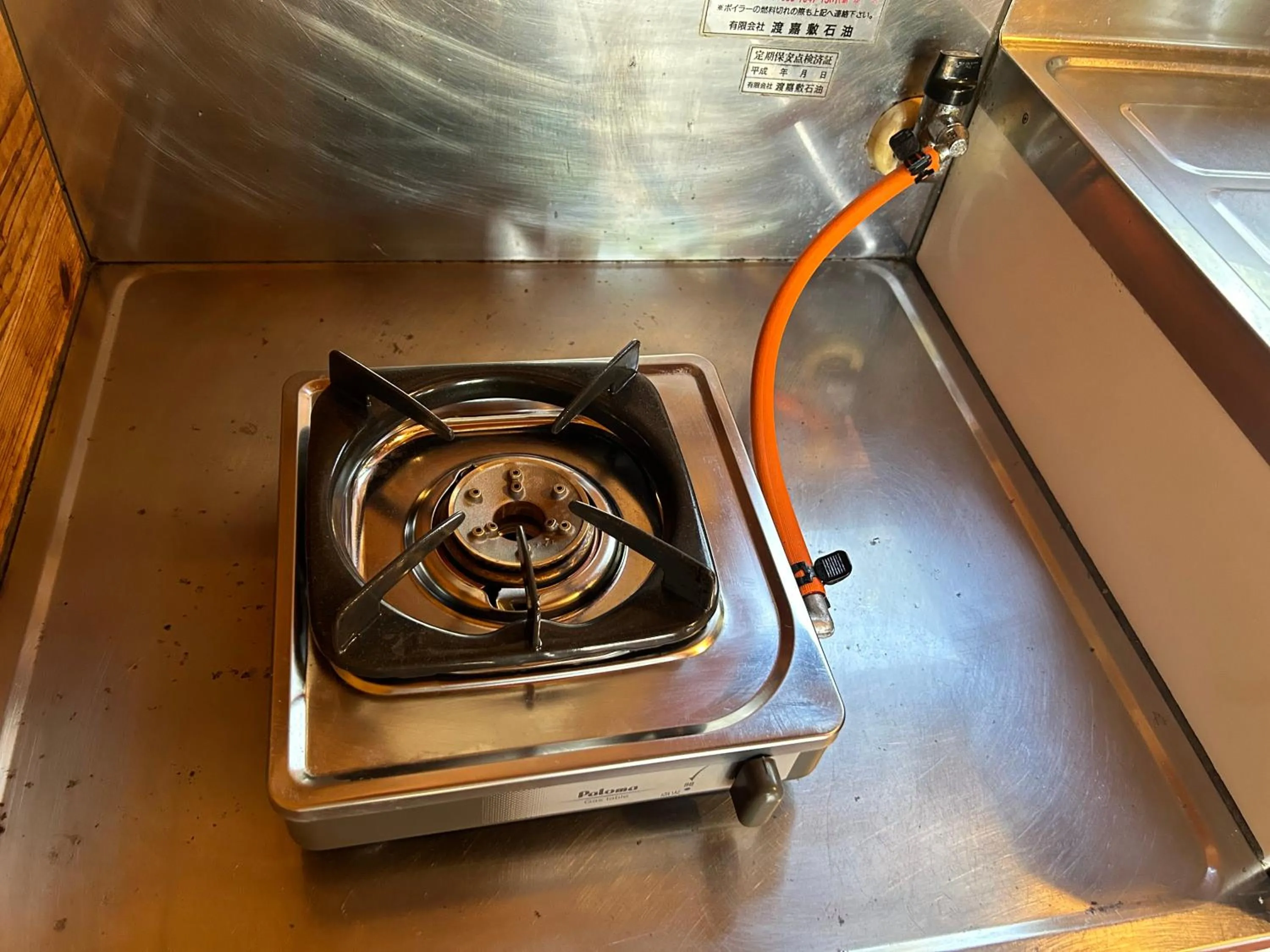 Area and facilities in Tokashiki Guest House