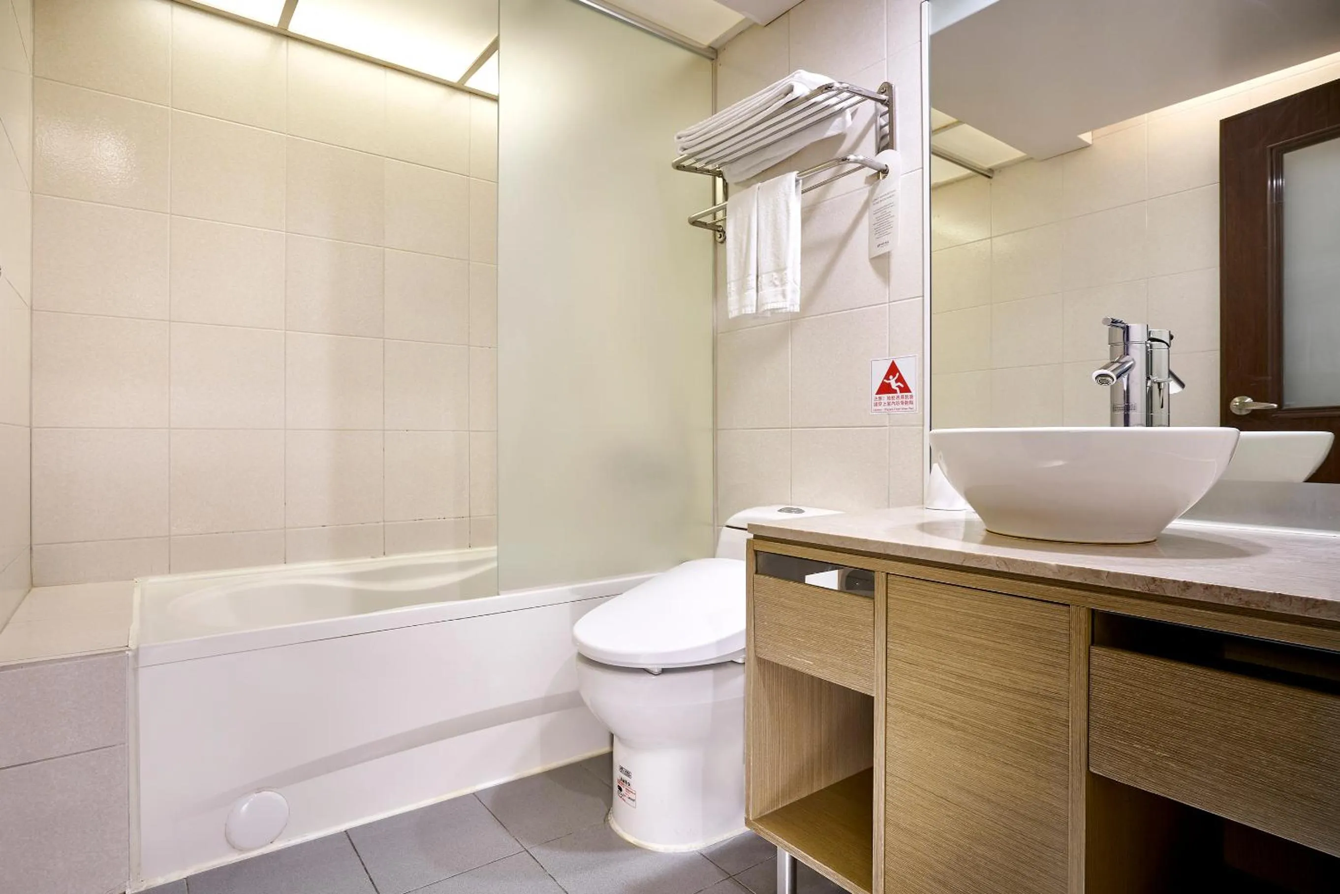 Toilet in Zhong Ke Hotel