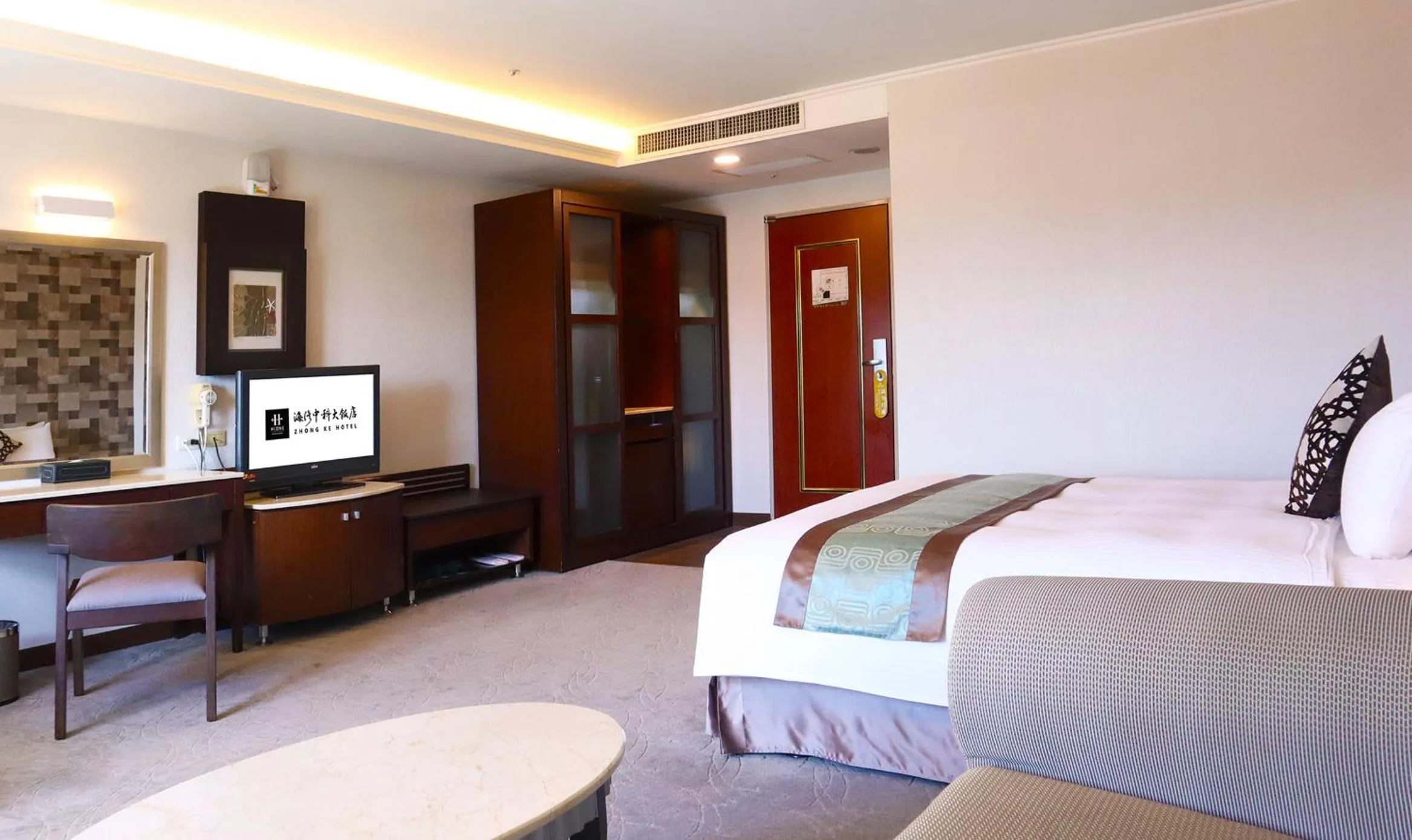 TV and multimedia, Bed in Zhong Ke Hotel