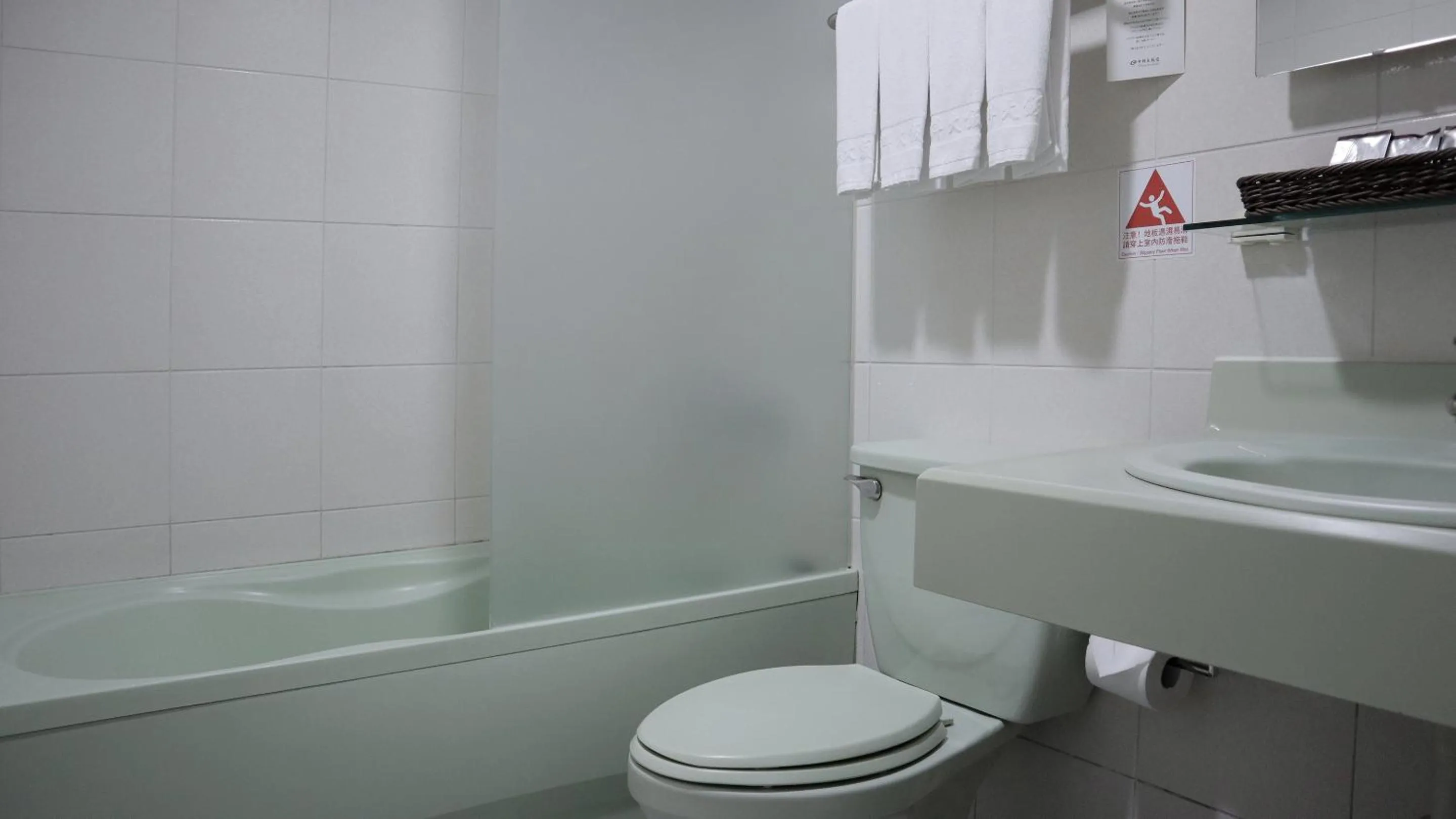 Shower in Zhong Ke Hotel