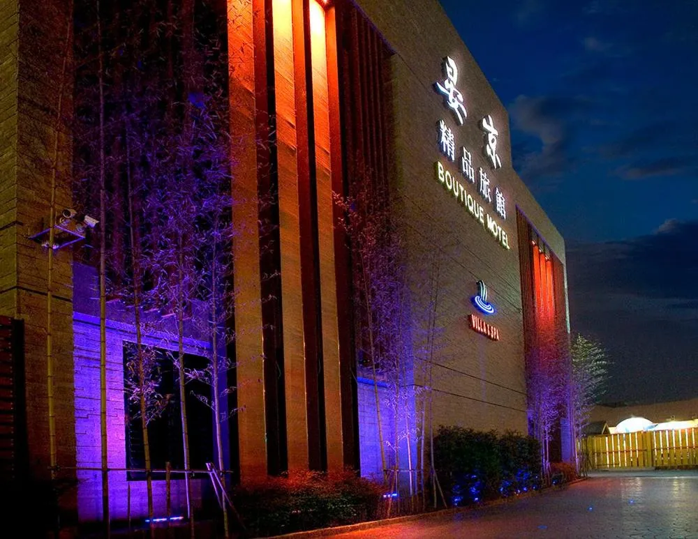 Yen Jim Boutique Motel