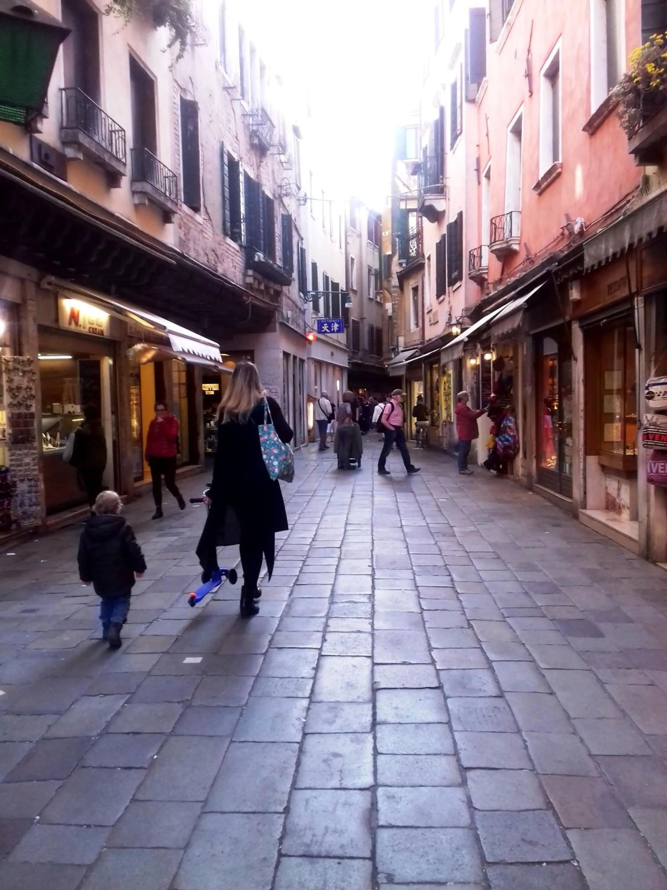 Facade/entrance in Ca' Delle Maschere