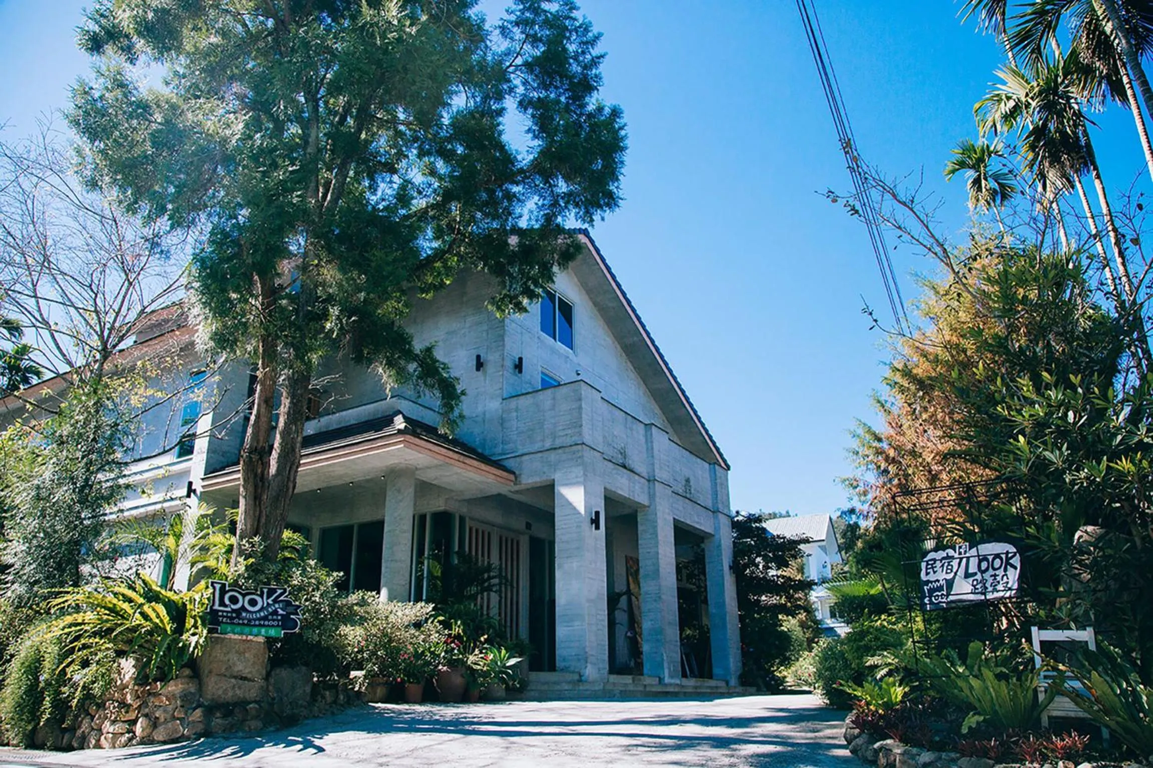 Facade/entrance in Look Bed and Breakfast