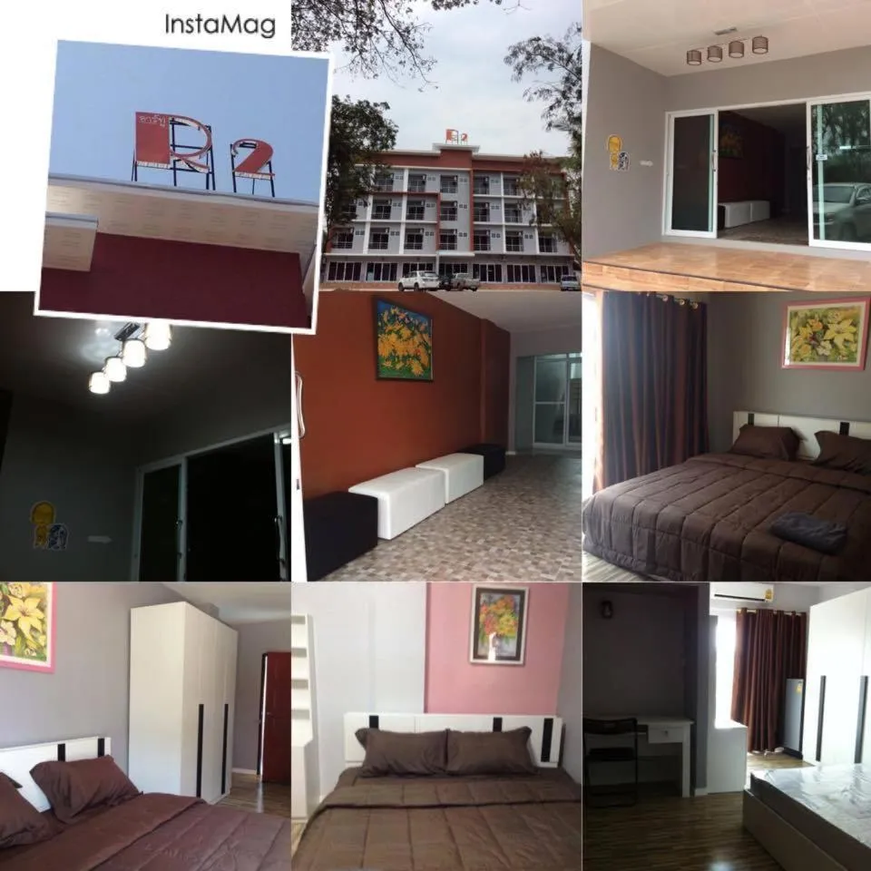 R2 Apartment Service