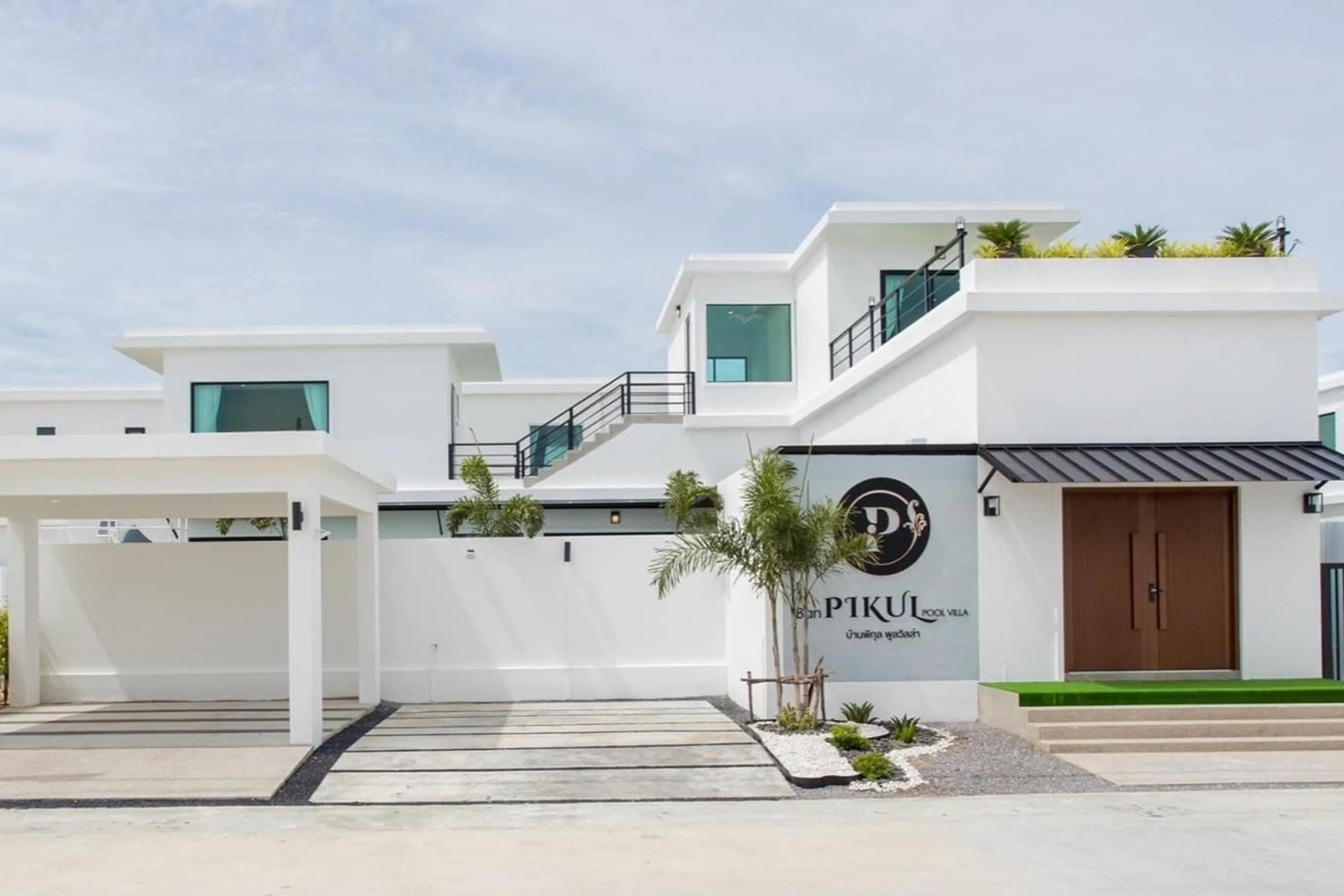 Property building in The Modern Pool Villa Hua Hin