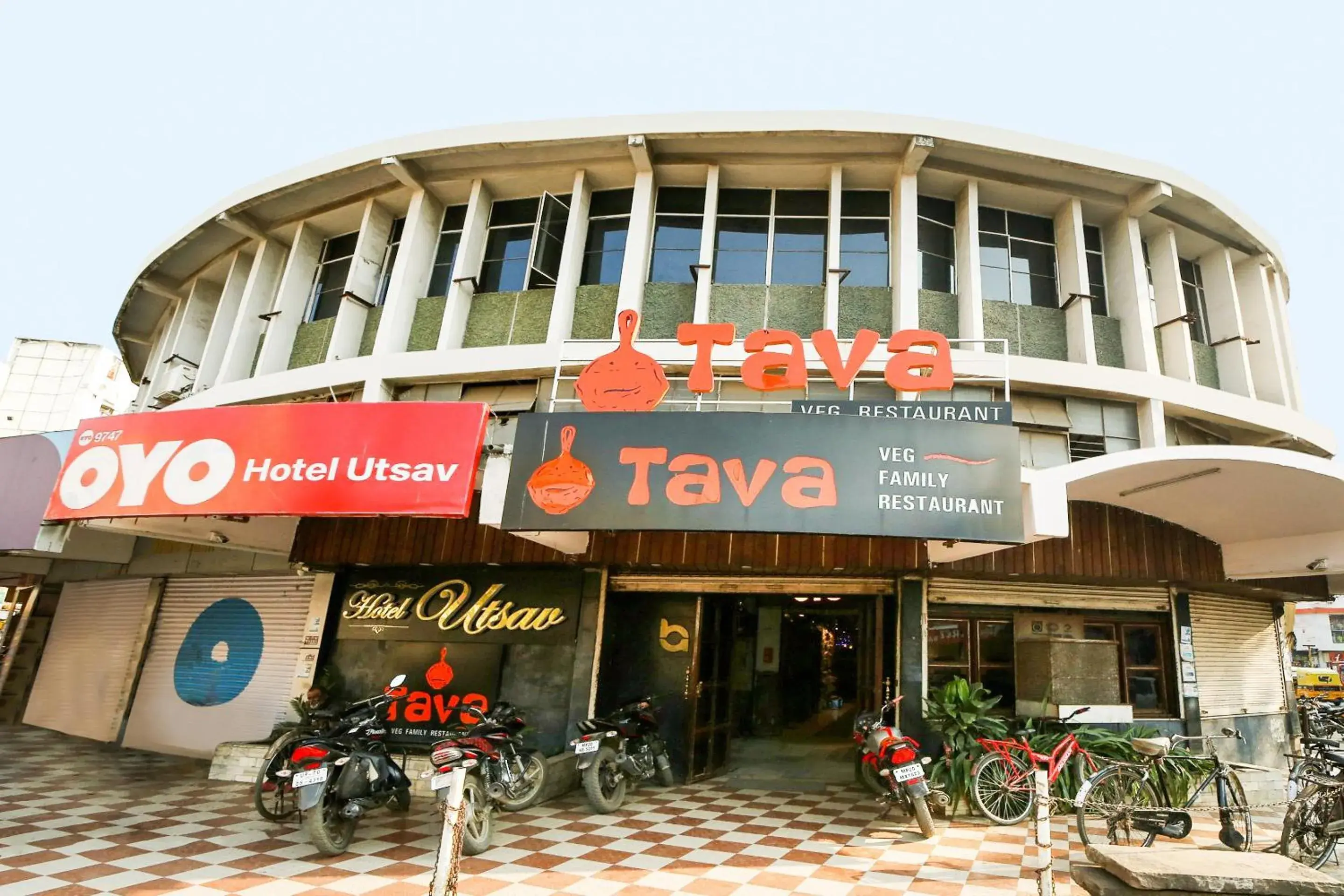 Hotel Utsav Hotel Utsav