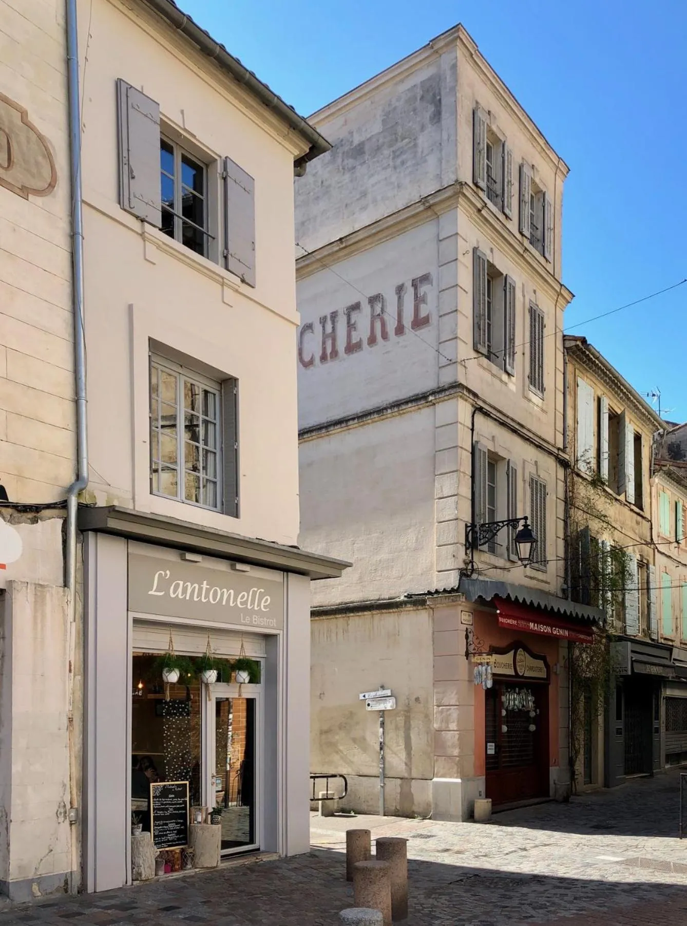 Street view in Appartements "La Chambre D'Ami"
