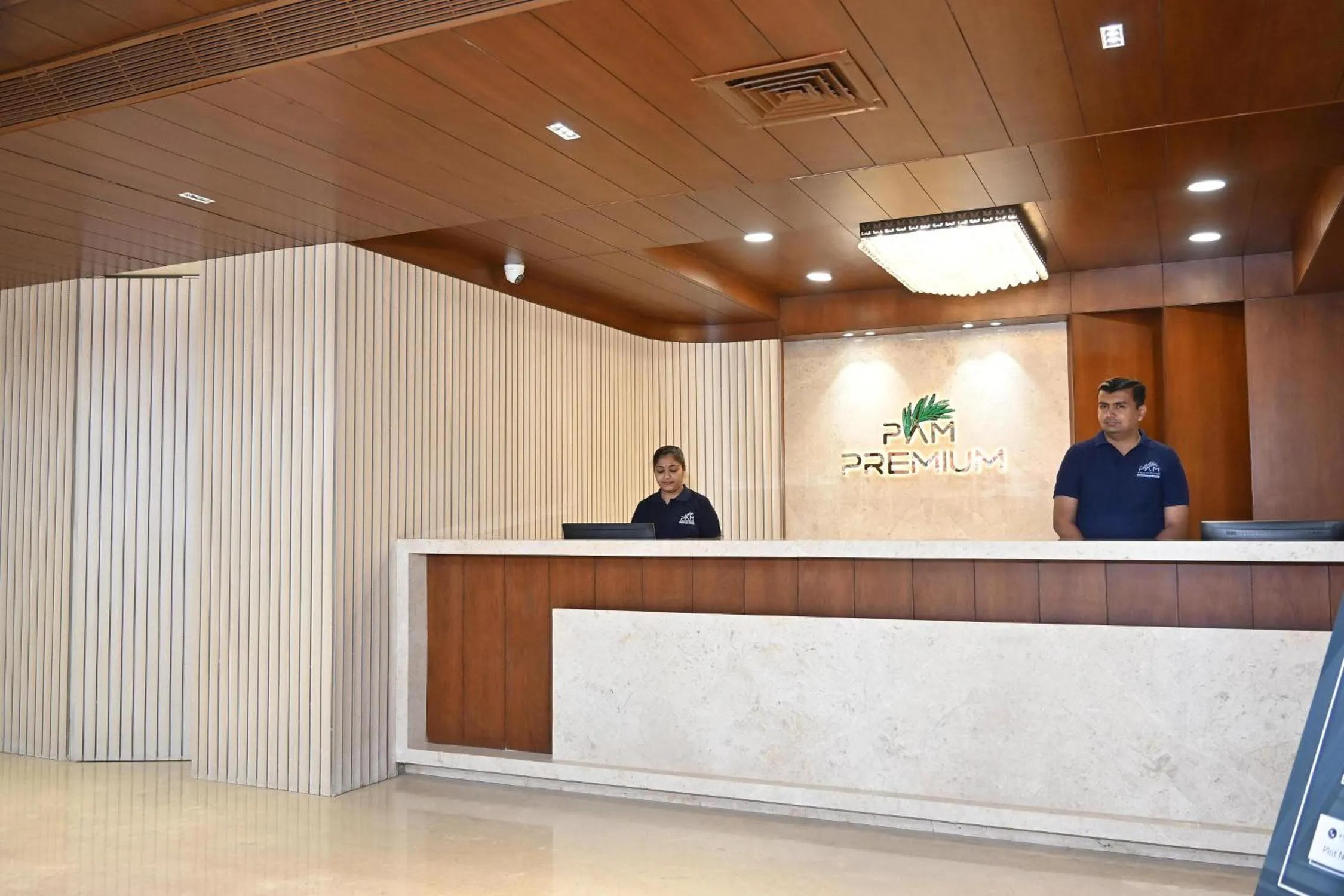 Pam Premium Hotel Vadodara