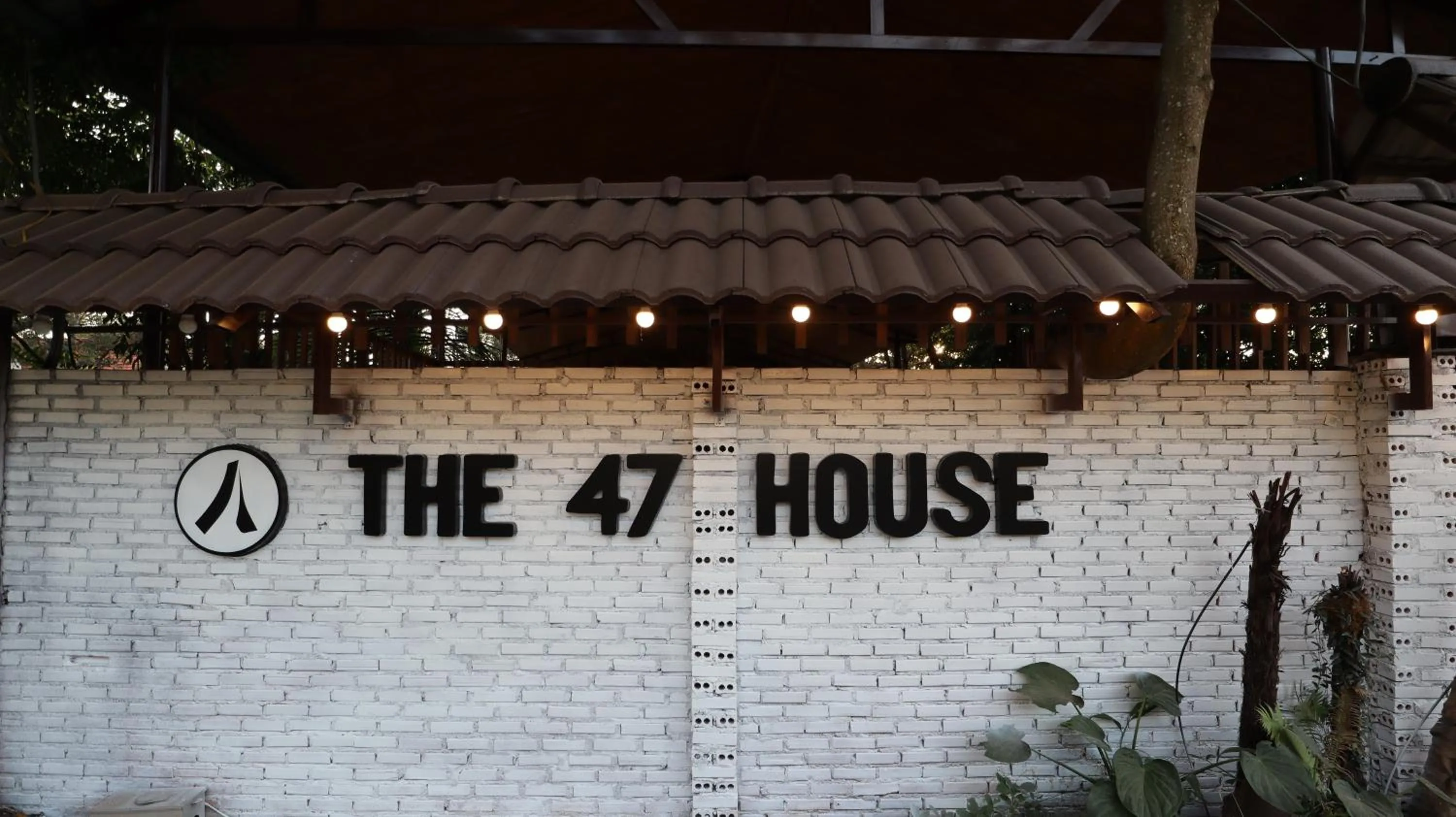 The 47 House Homestay BMT