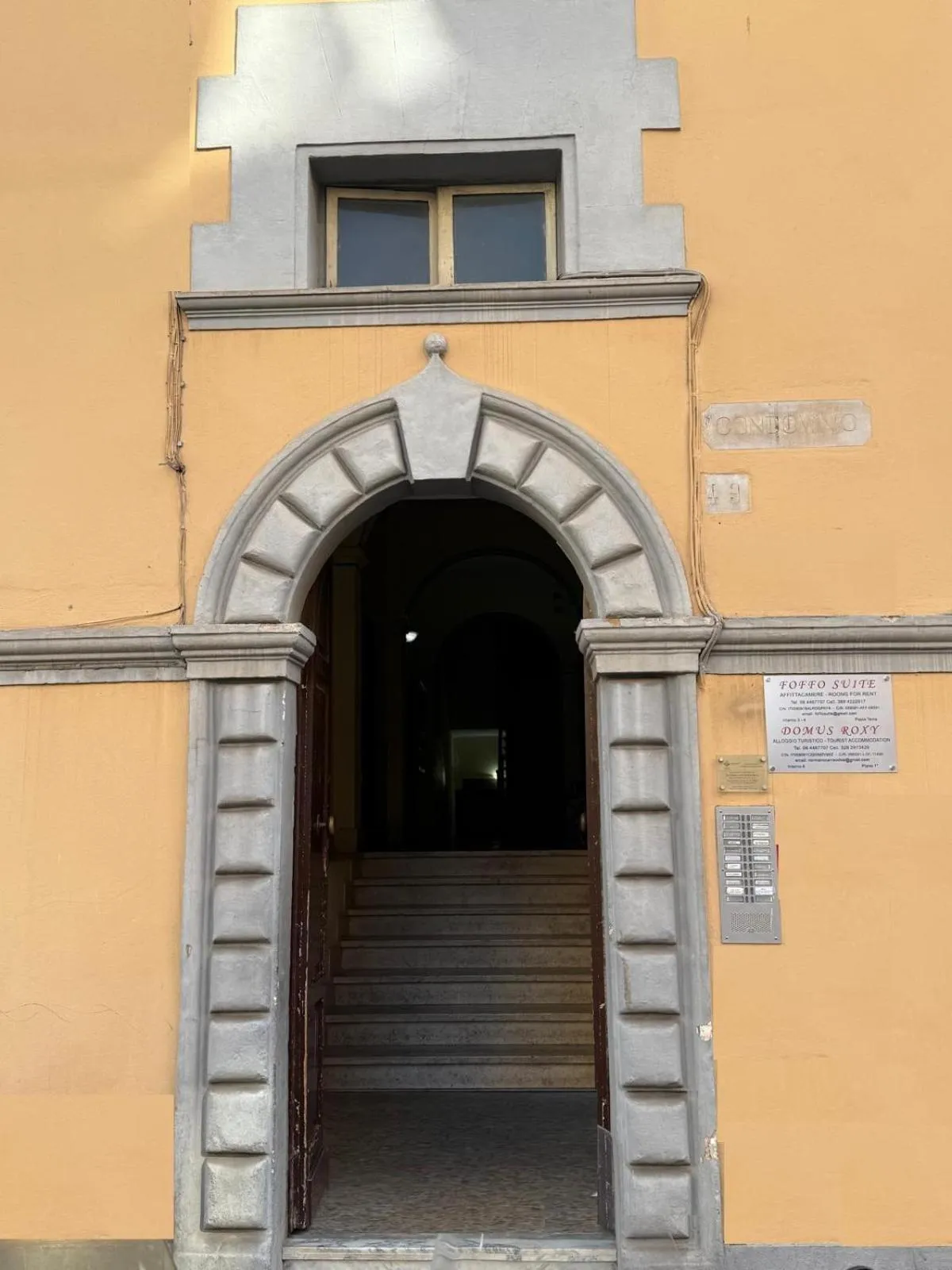 Facade/entrance in FoffoSuite