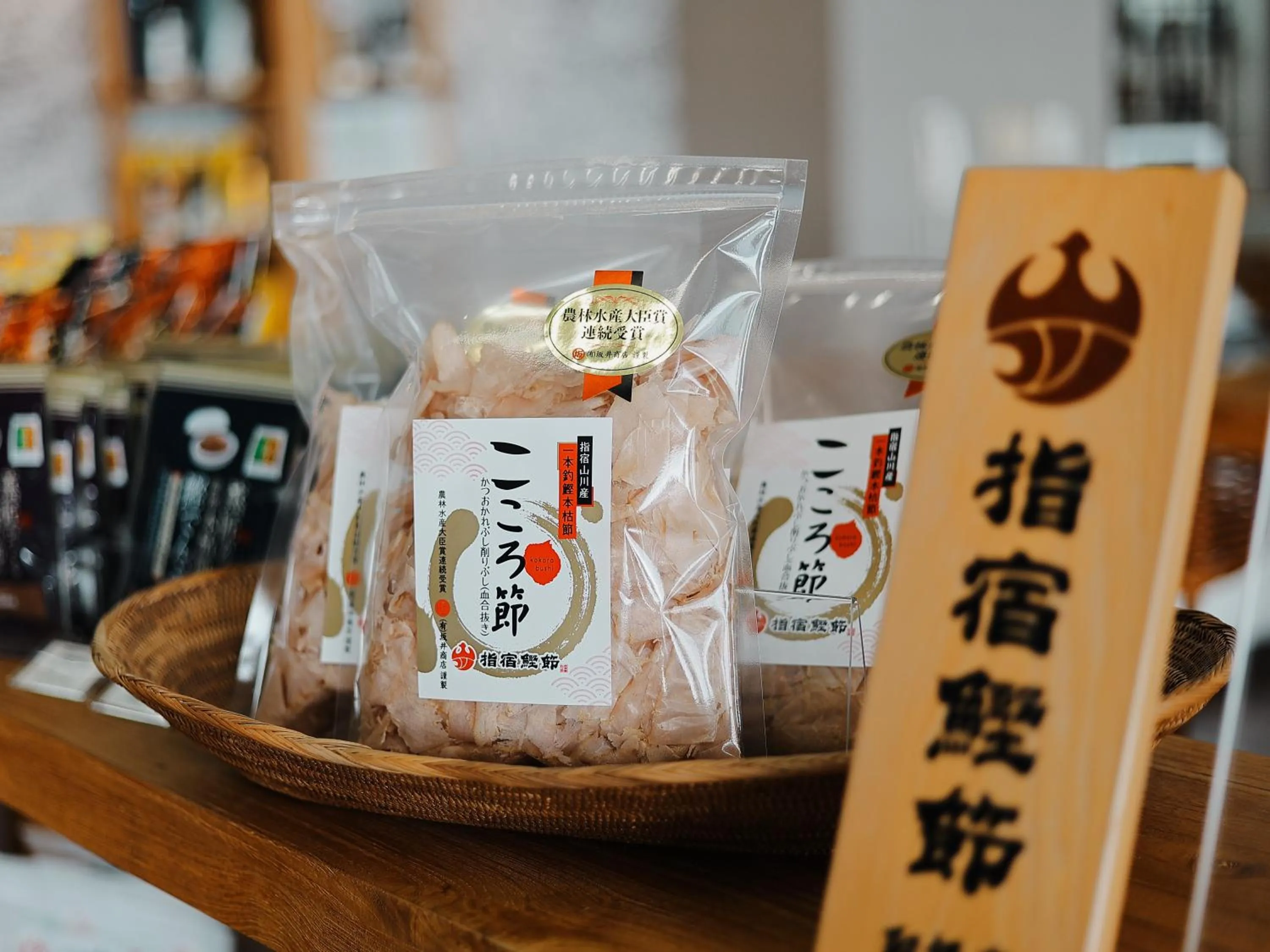 Area and facilities in Ibusuki Royal Hotel