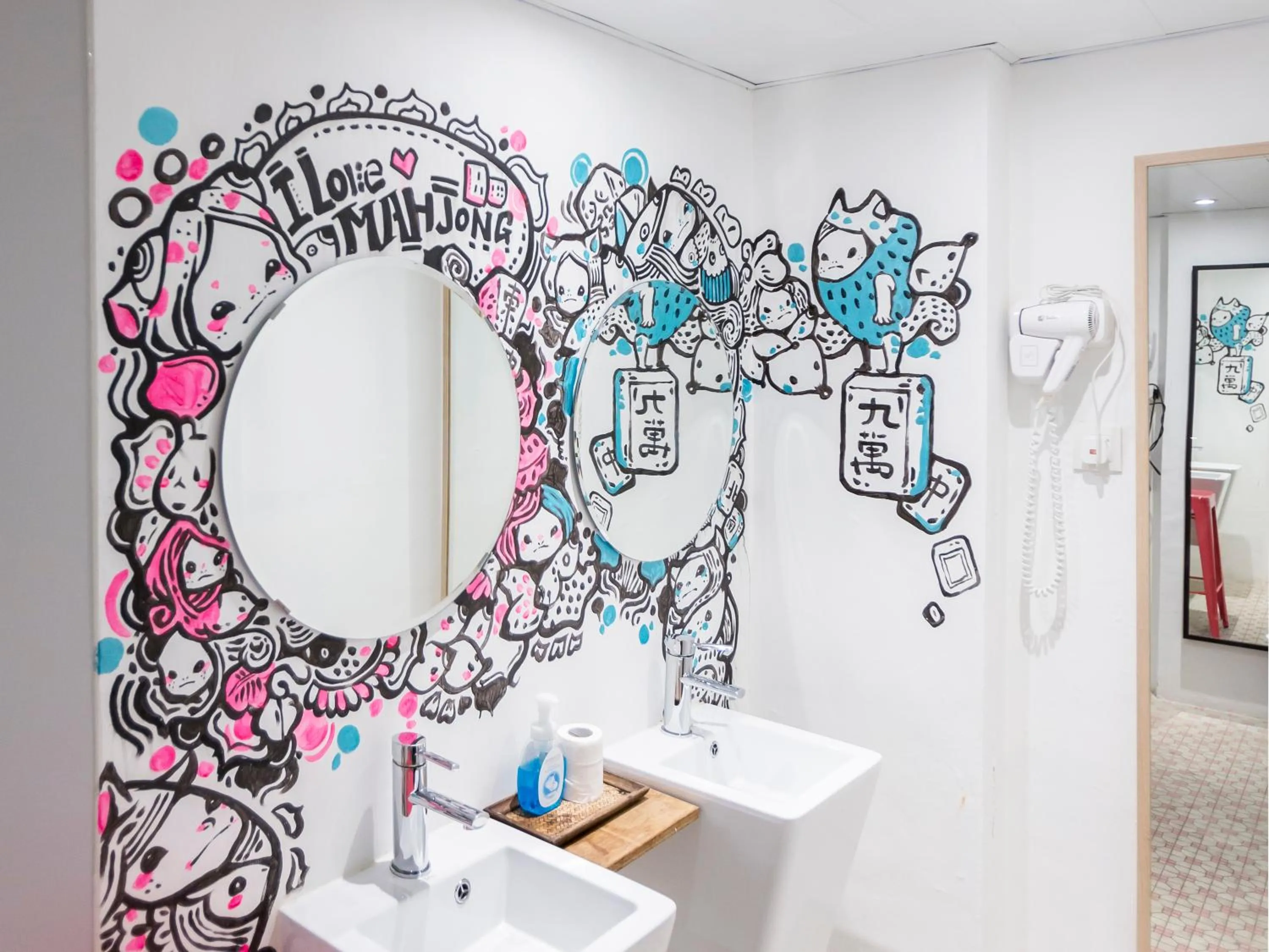 Shower in The Mahjong