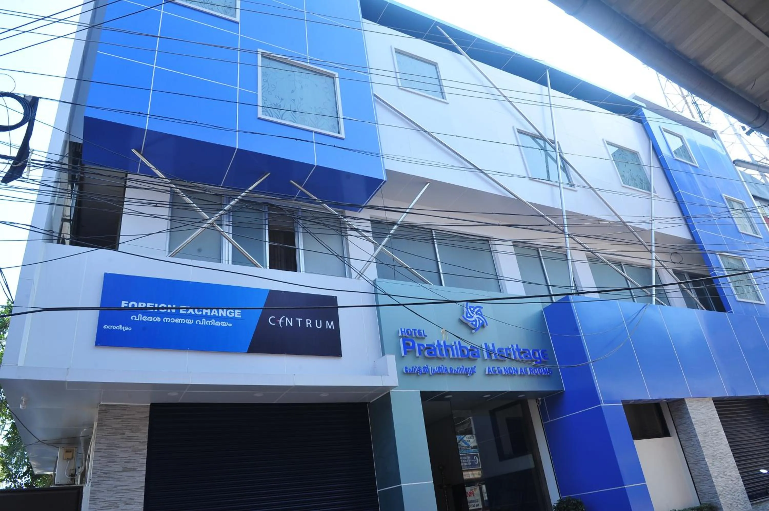 Property building in Hotel Prathiba Heritage