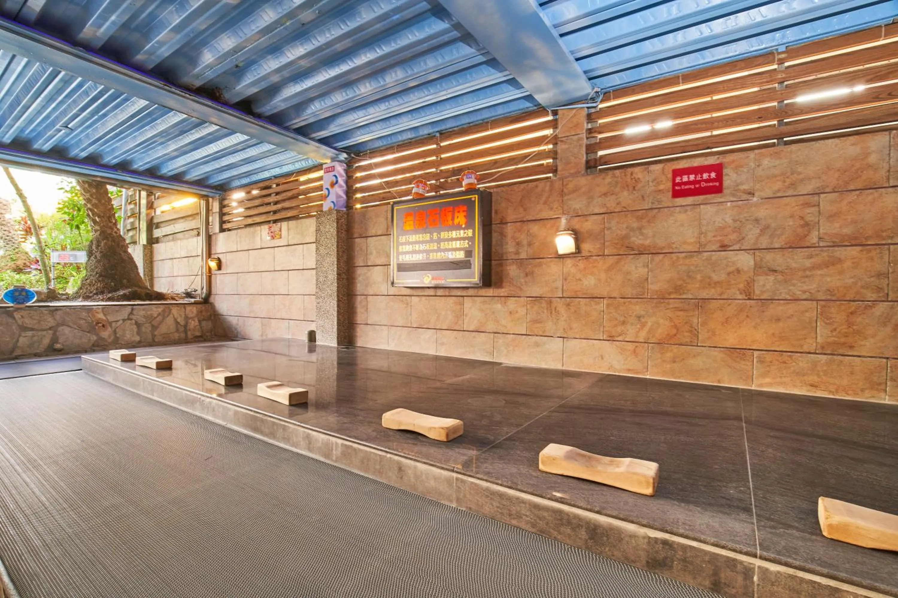 Spa and wellness centre/facilities in Art Spa Hotel