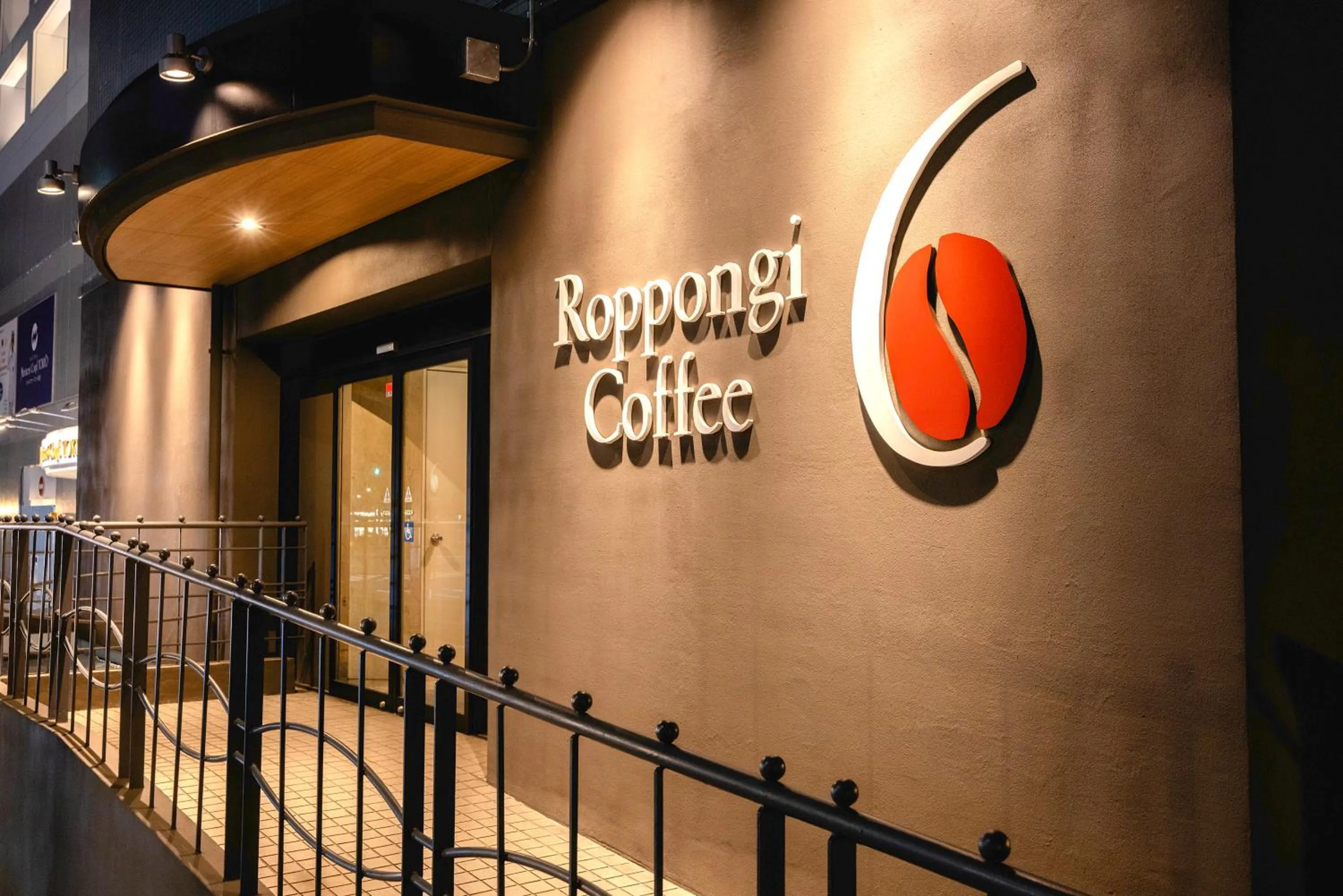 Property building in Hotel Mariners Court Tokyo