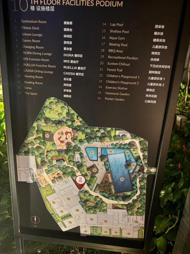 Property building in Agile Suites Kuala Lumpur TRX