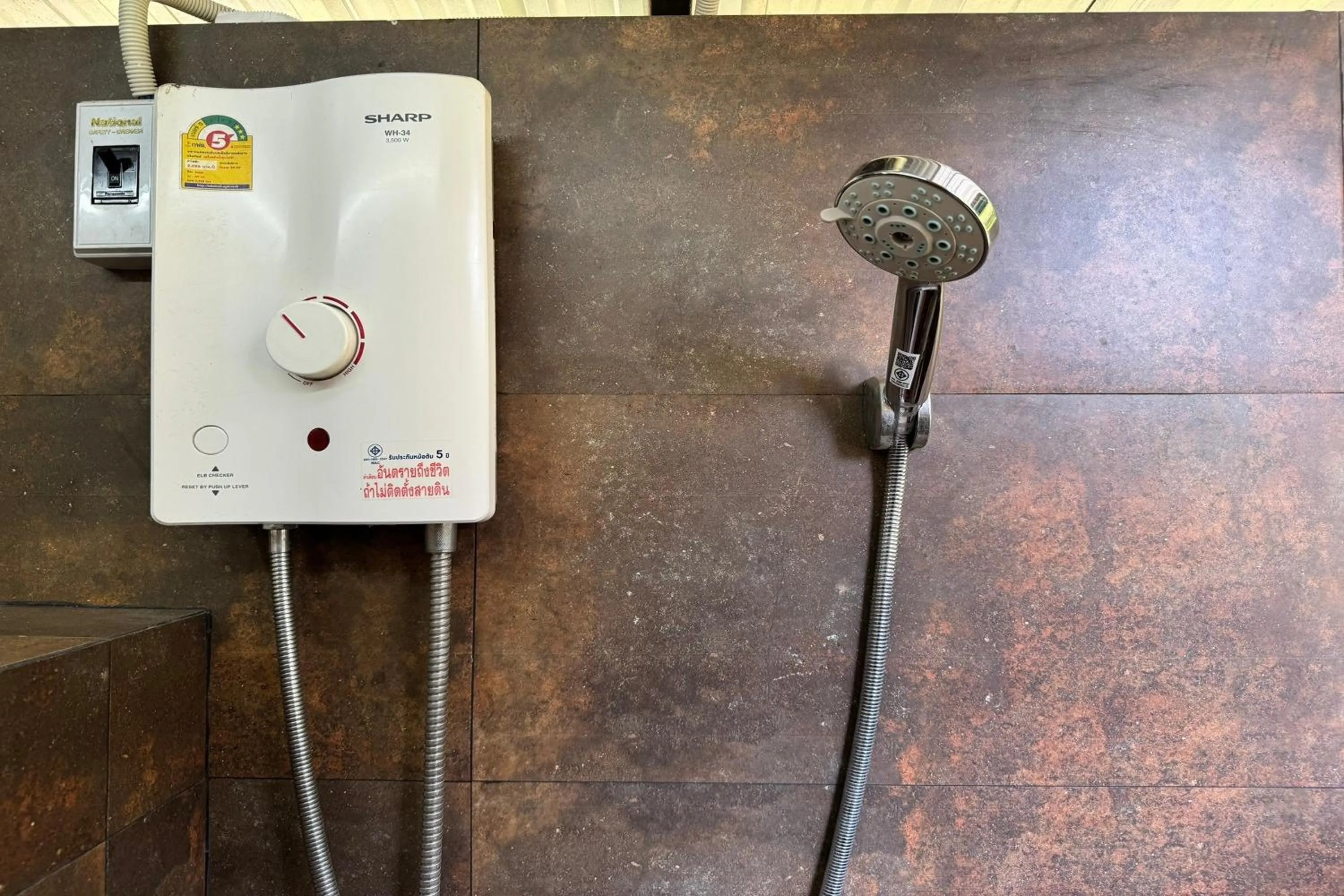 Shower in Tung Lakorn Farm