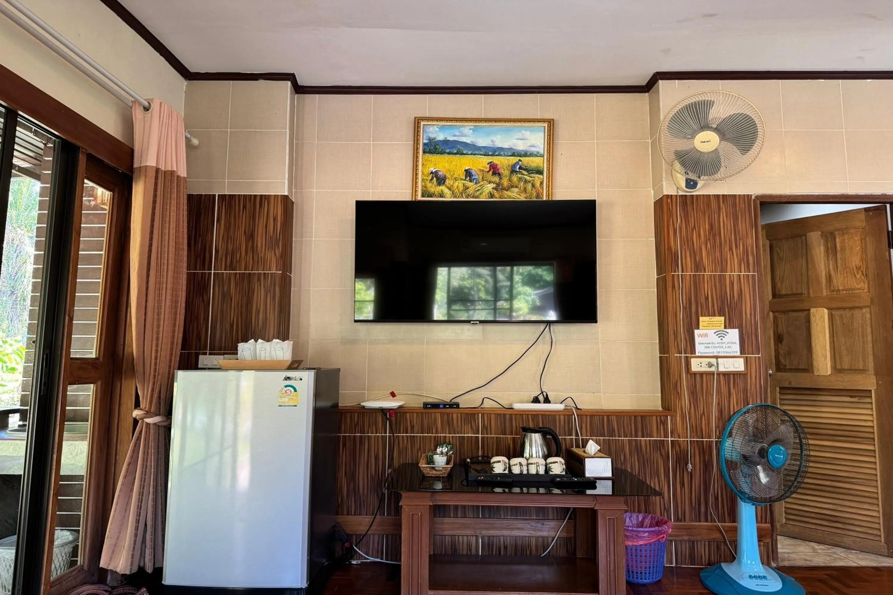 TV and multimedia in Tung Lakorn Farm