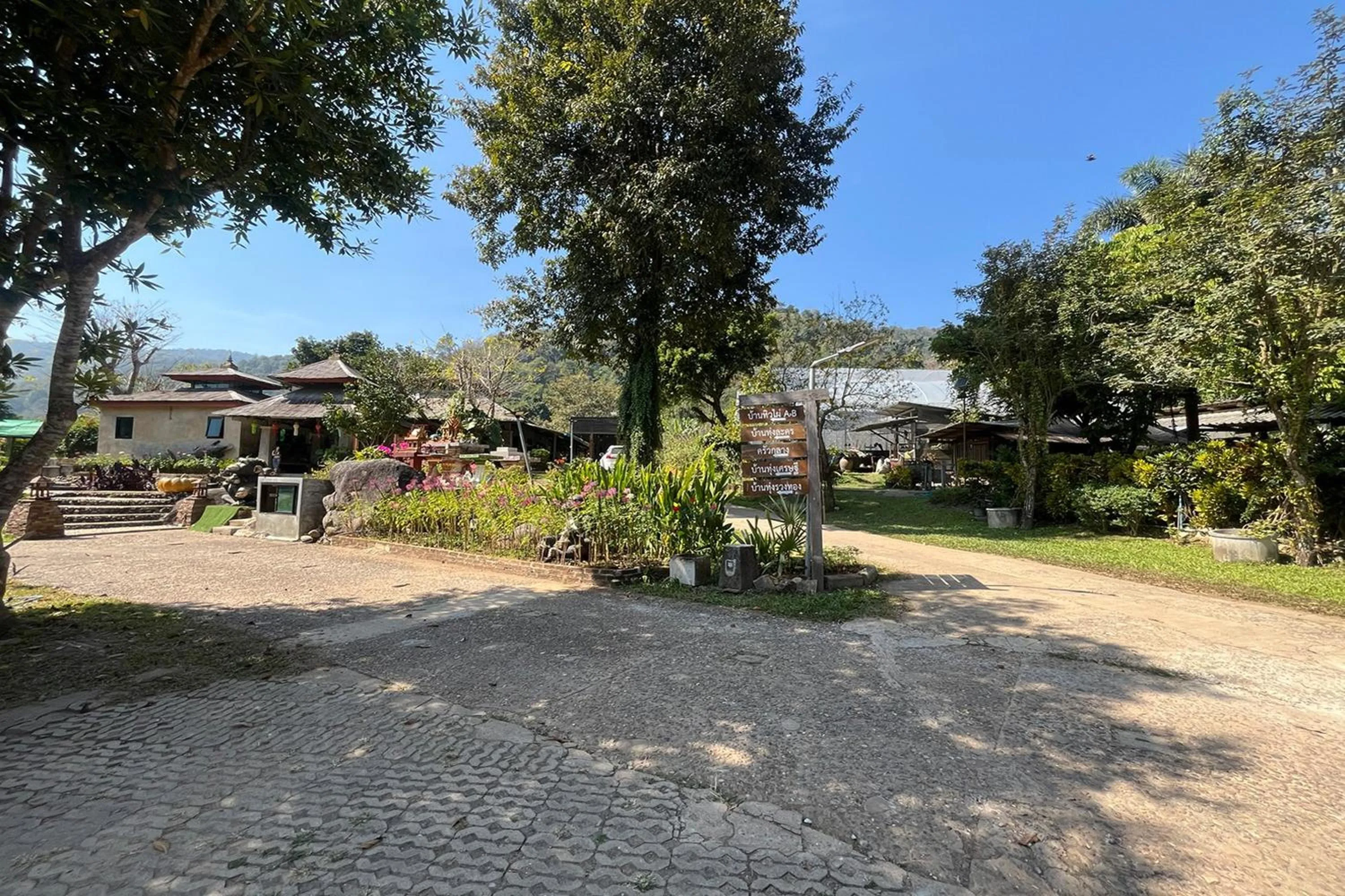 Garden in Tung Lakorn Farm