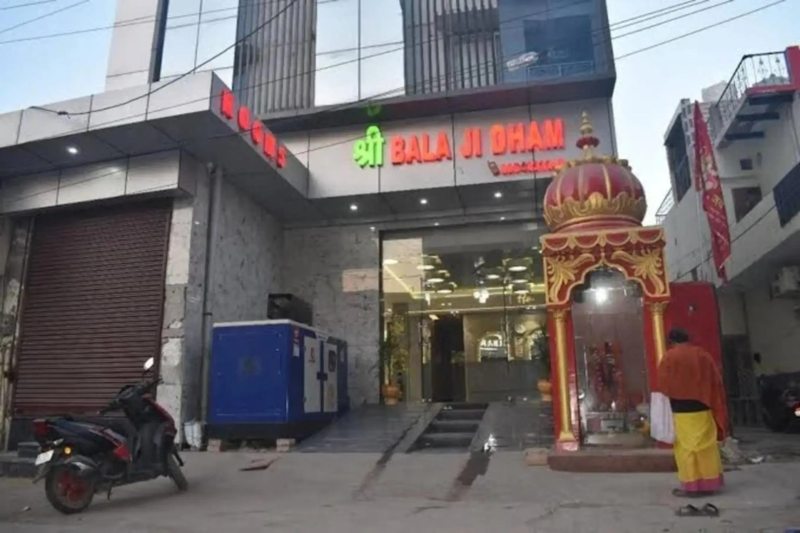 Shri Balaji Dham Hotel Shri Balaji Dham Hotel