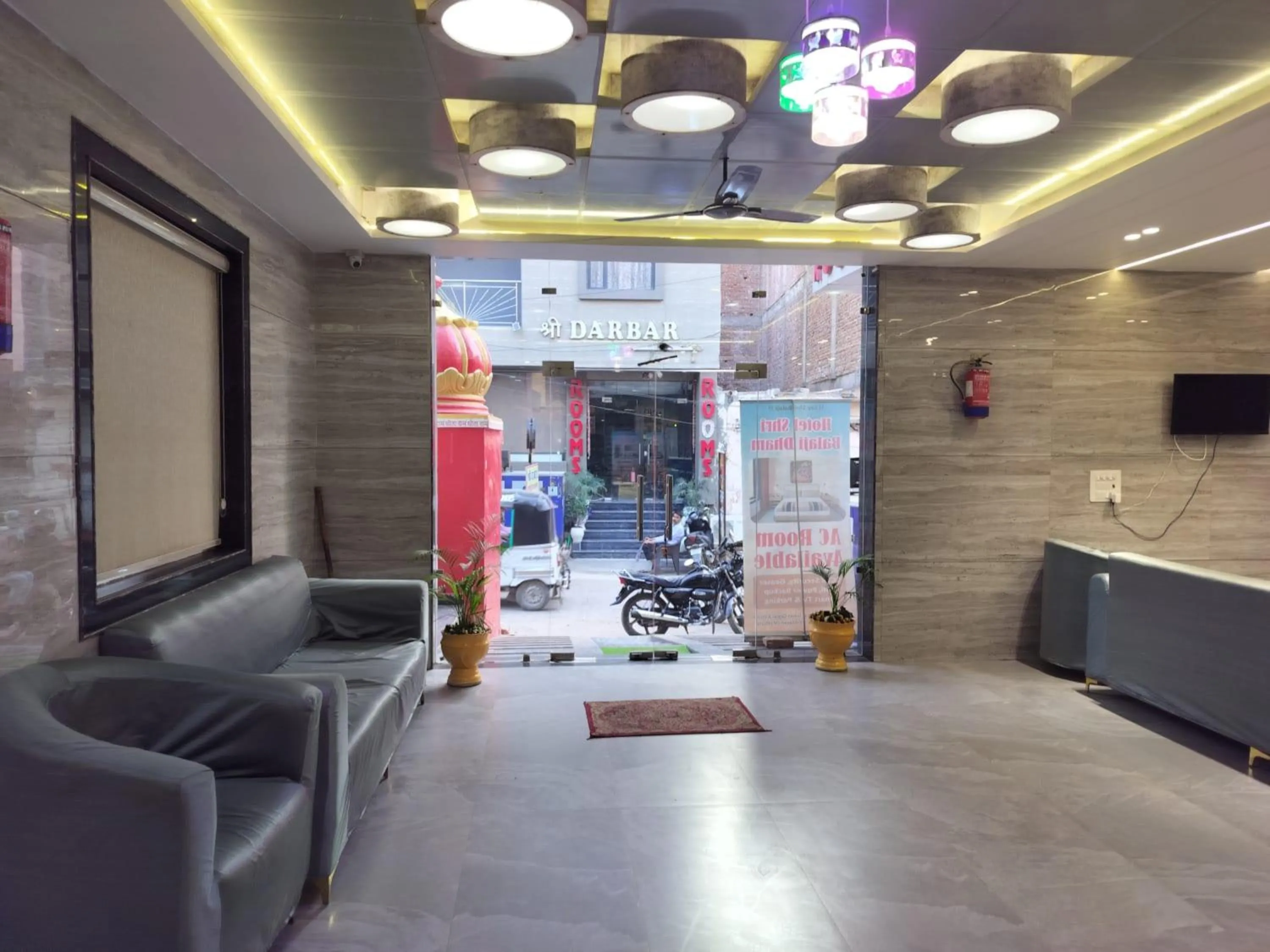 Shri Balaji Dham Hotel