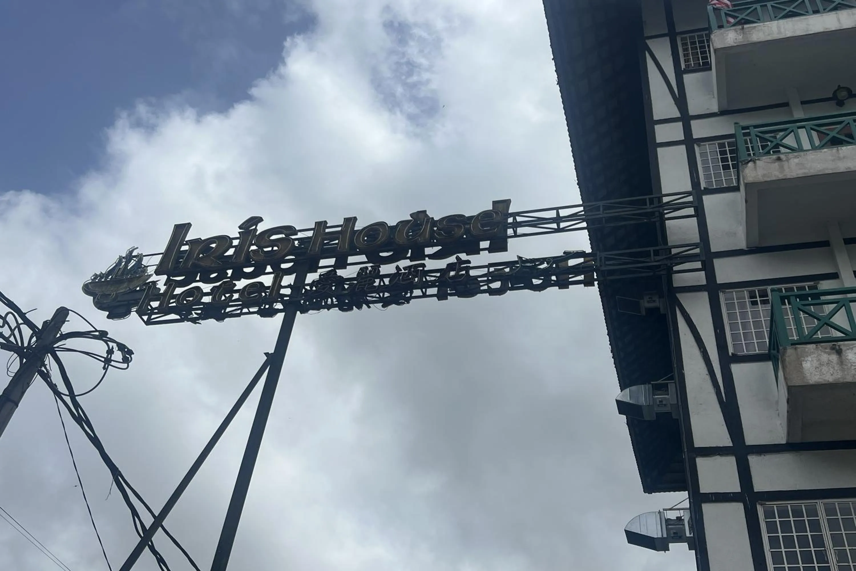 Day in Iris House Hotel Cameron Highlands