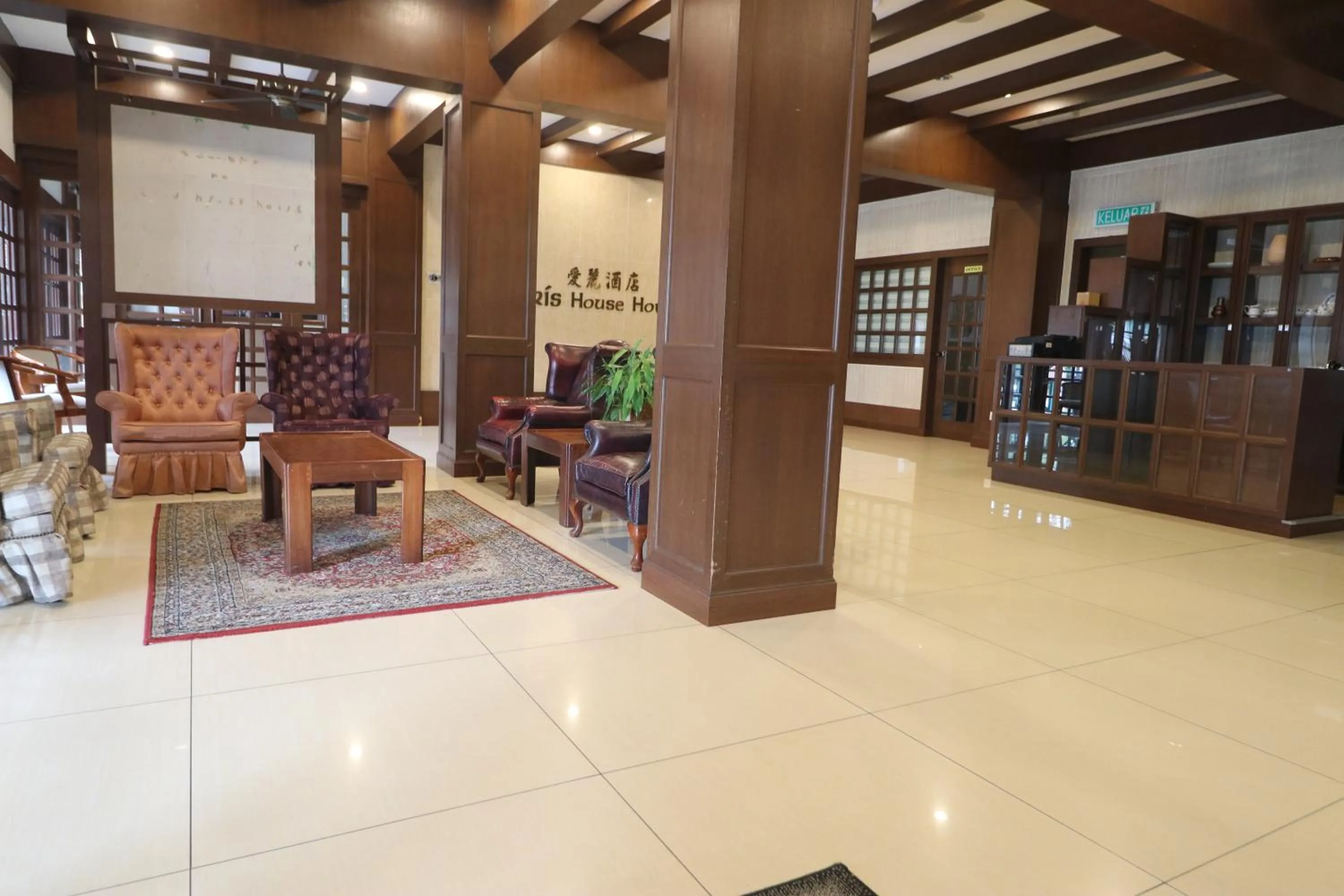 Living room in Iris House Hotel Cameron Highlands