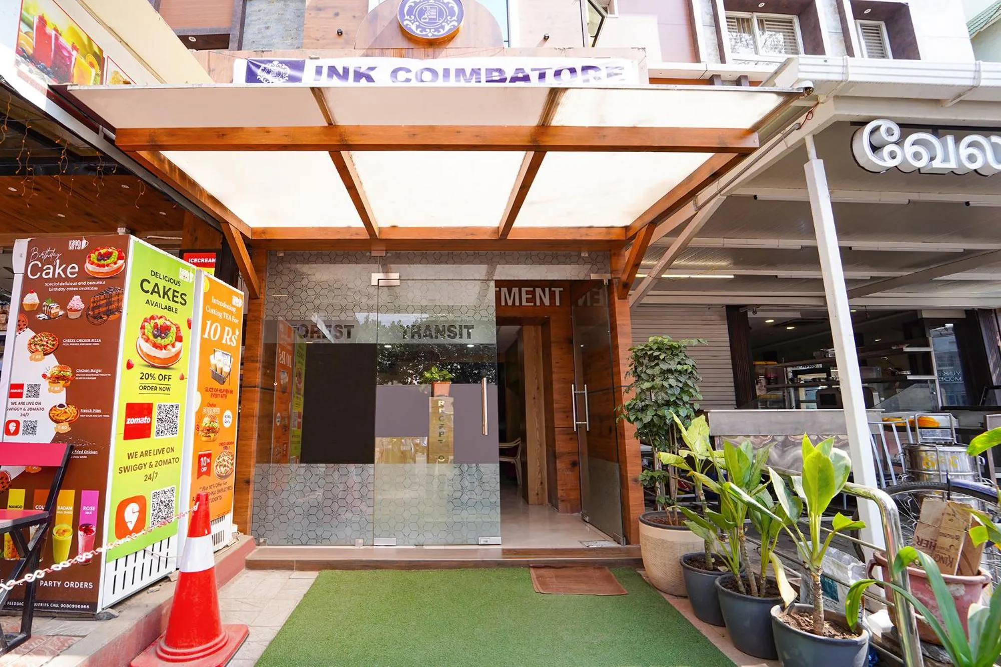 Facade/entrance in FabHotel INK - Nr Coimbatore North Railway Station
