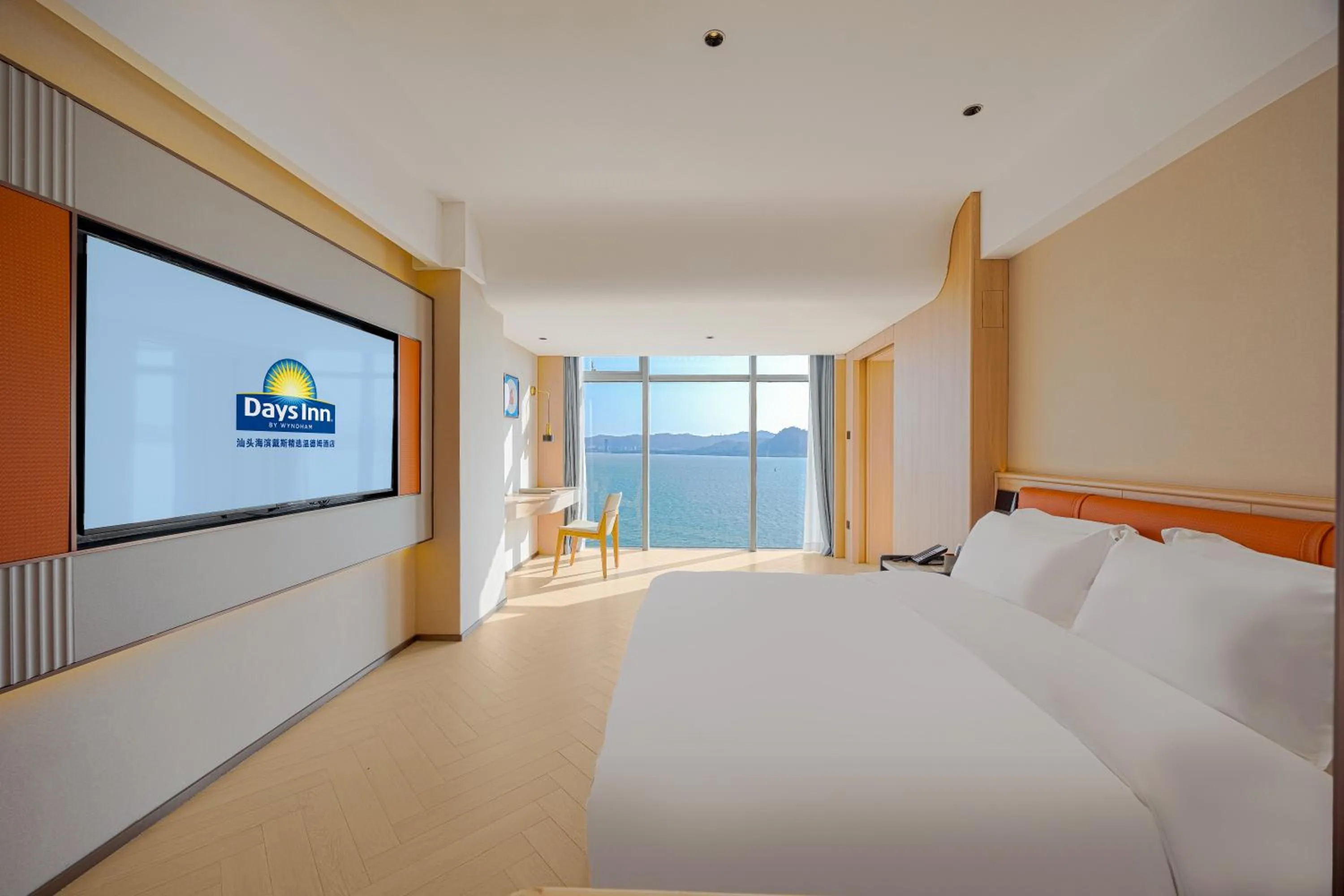 Bed in Days Inn by Wyndham Shantou Jinping