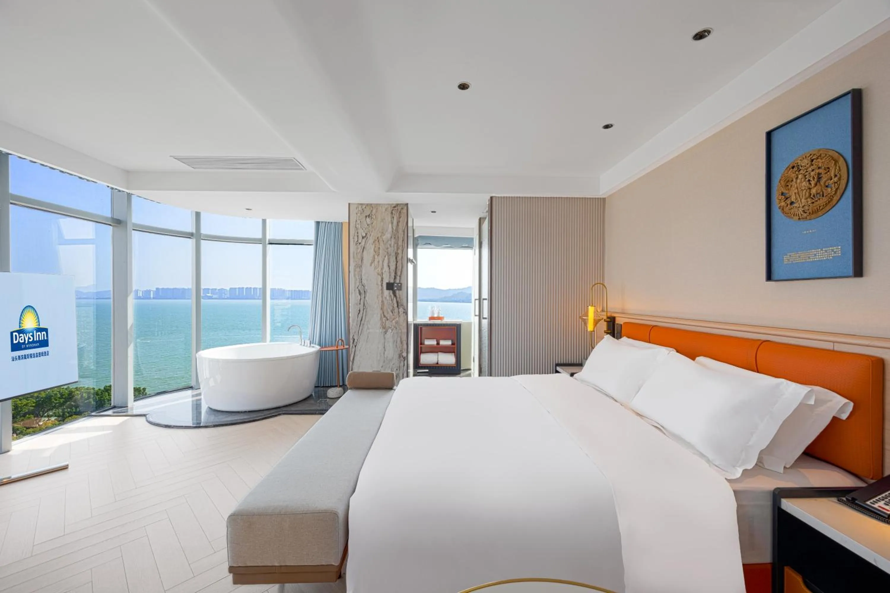 Bed in Days Inn by Wyndham Shantou Jinping