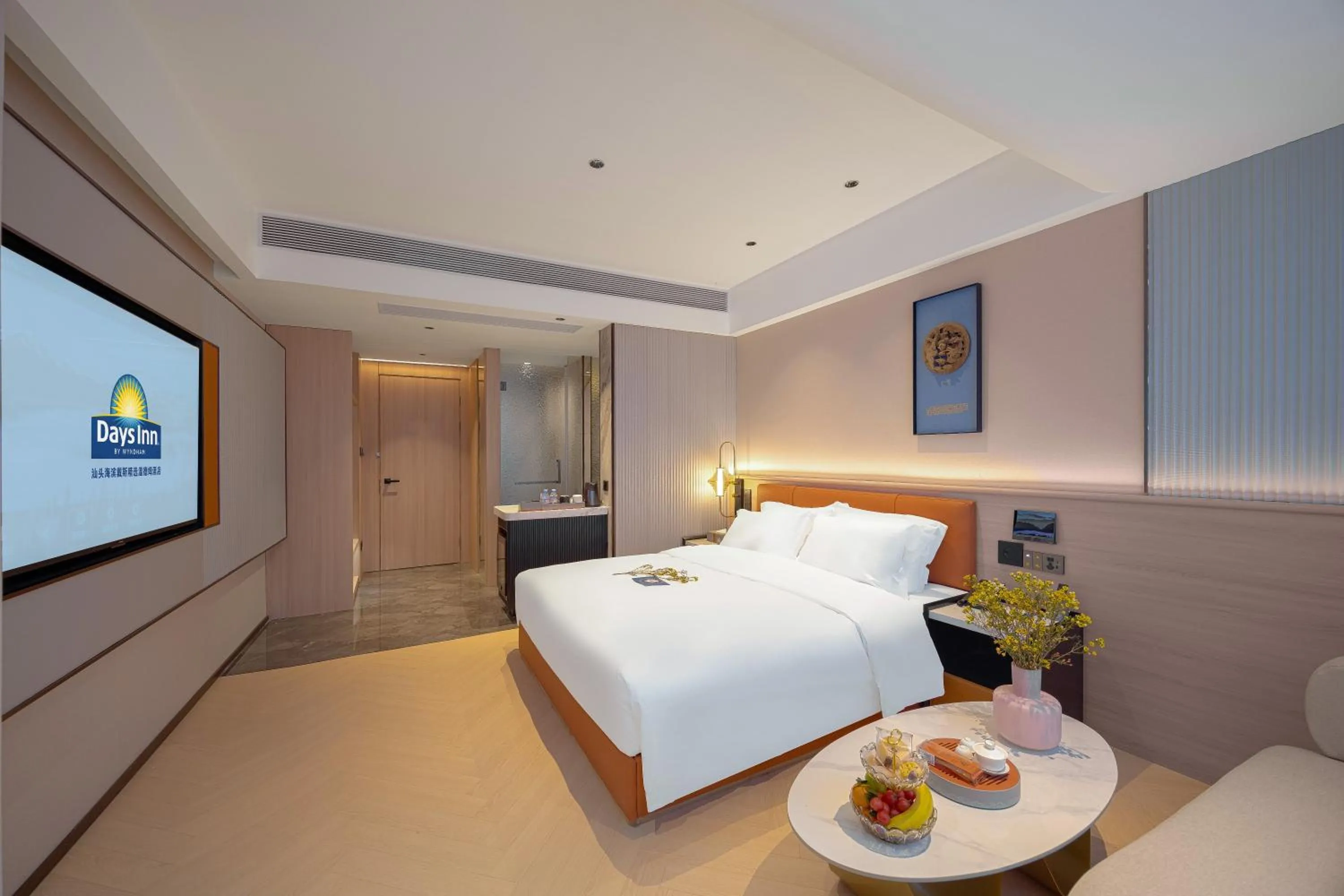 Bed in Days Inn by Wyndham Shantou Jinping