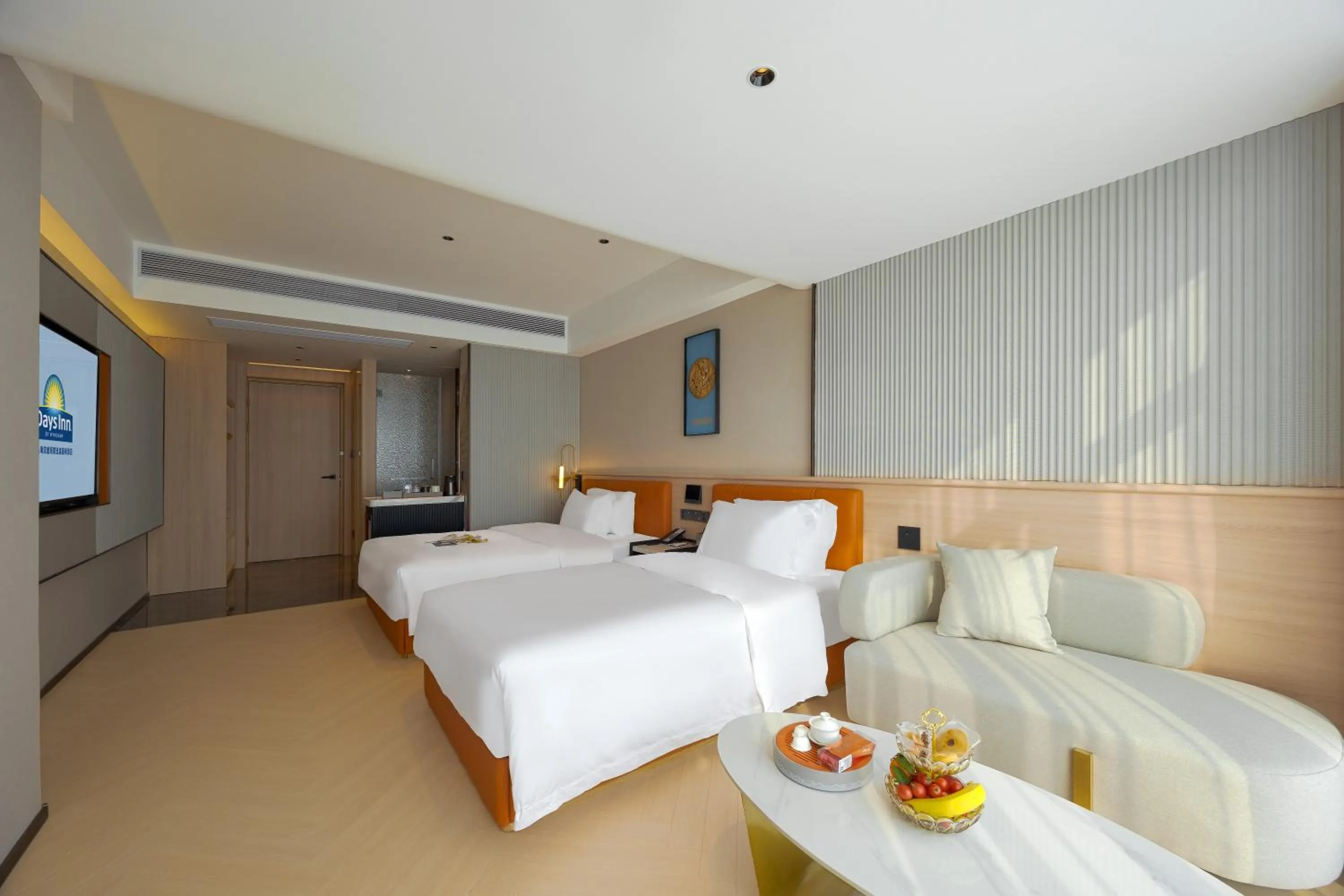Bed in Days Inn by Wyndham Shantou Jinping